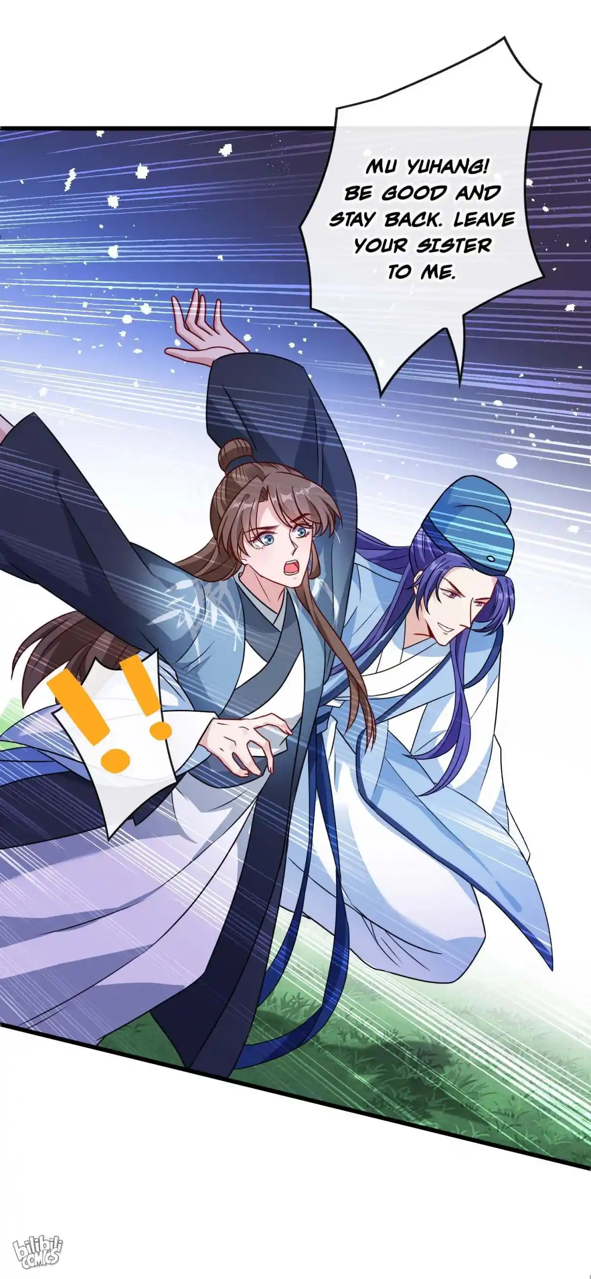 My Chubby Consort 68