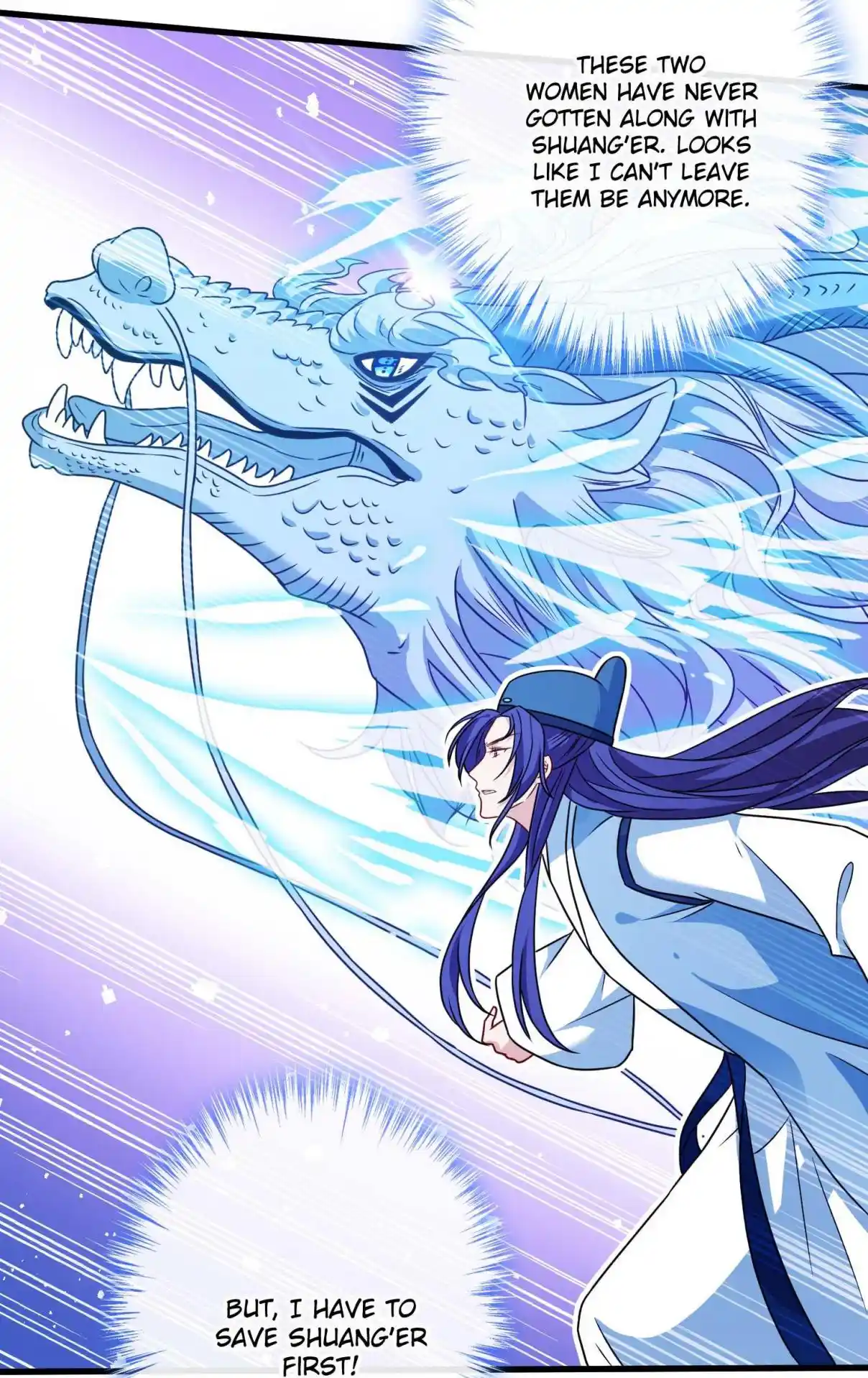 My Chubby Consort 68