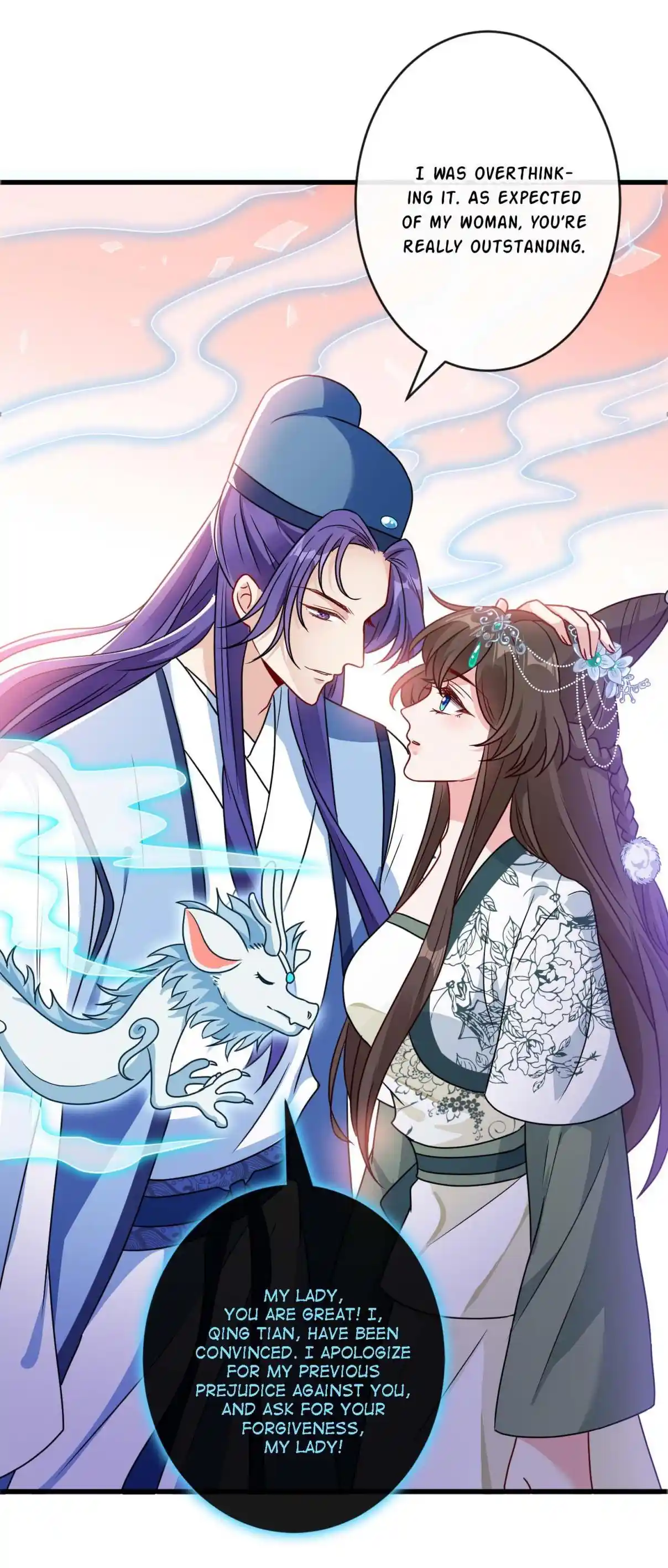 My Chubby Consort 69