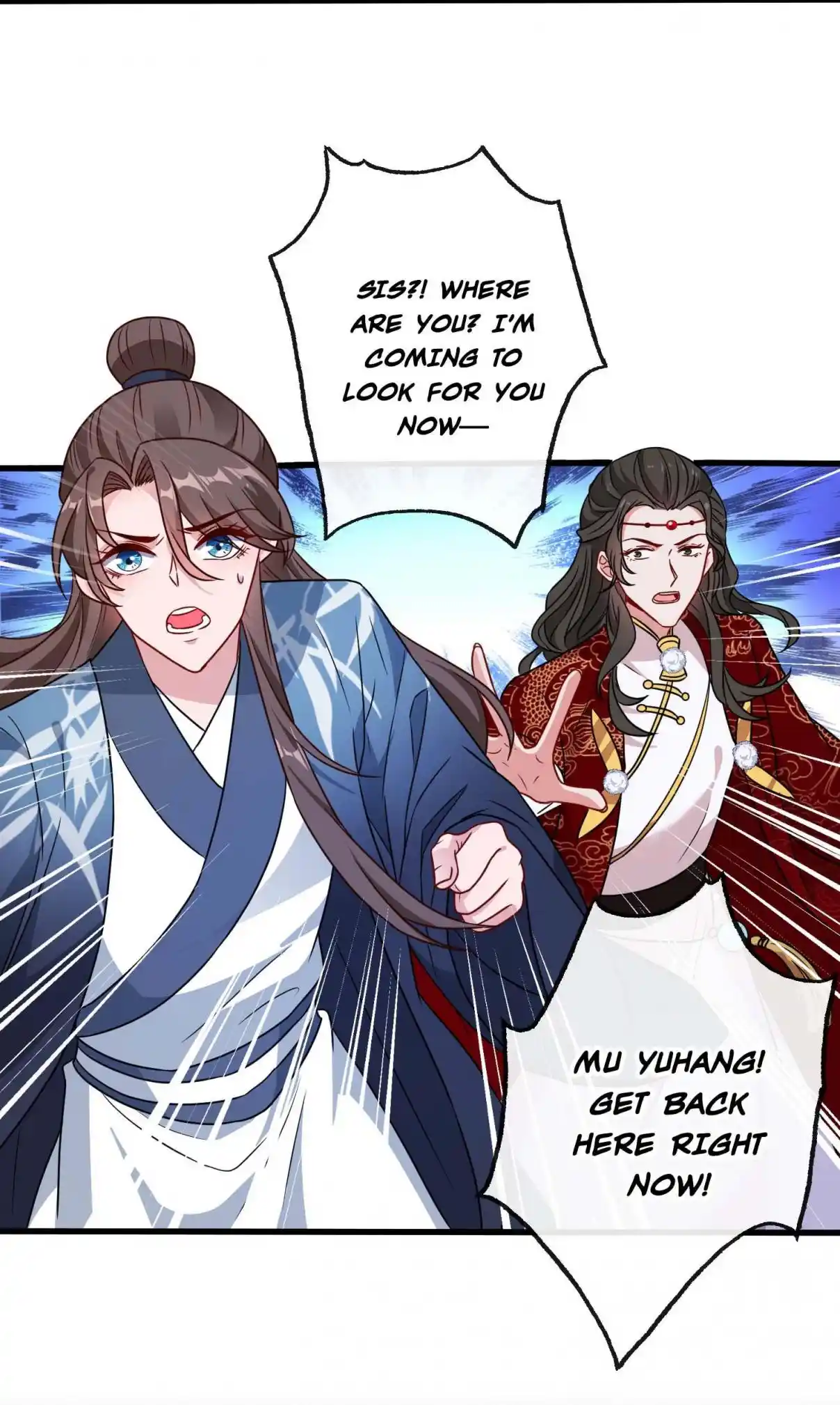 My Chubby Consort 69