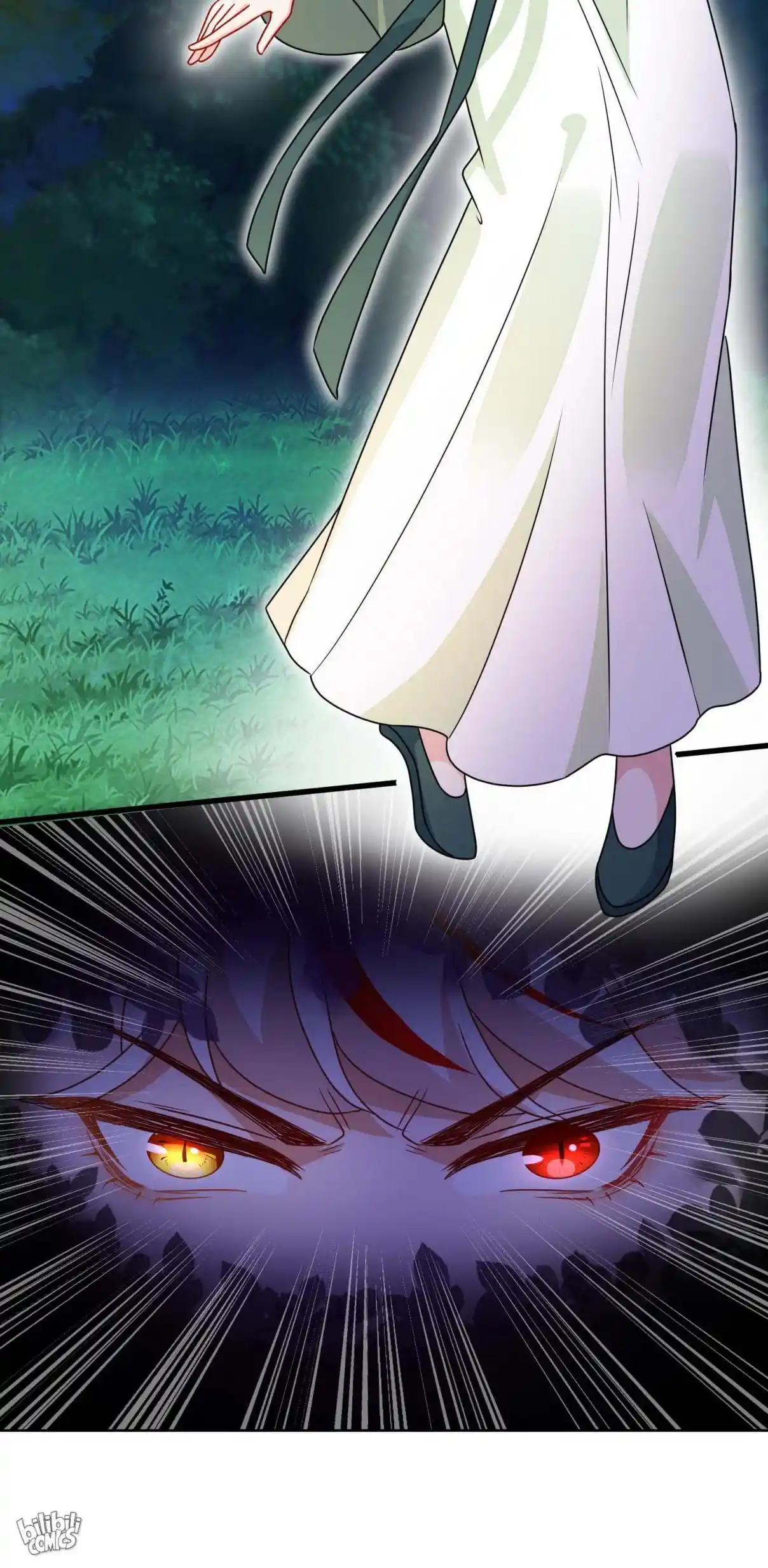 My Chubby Consort 70