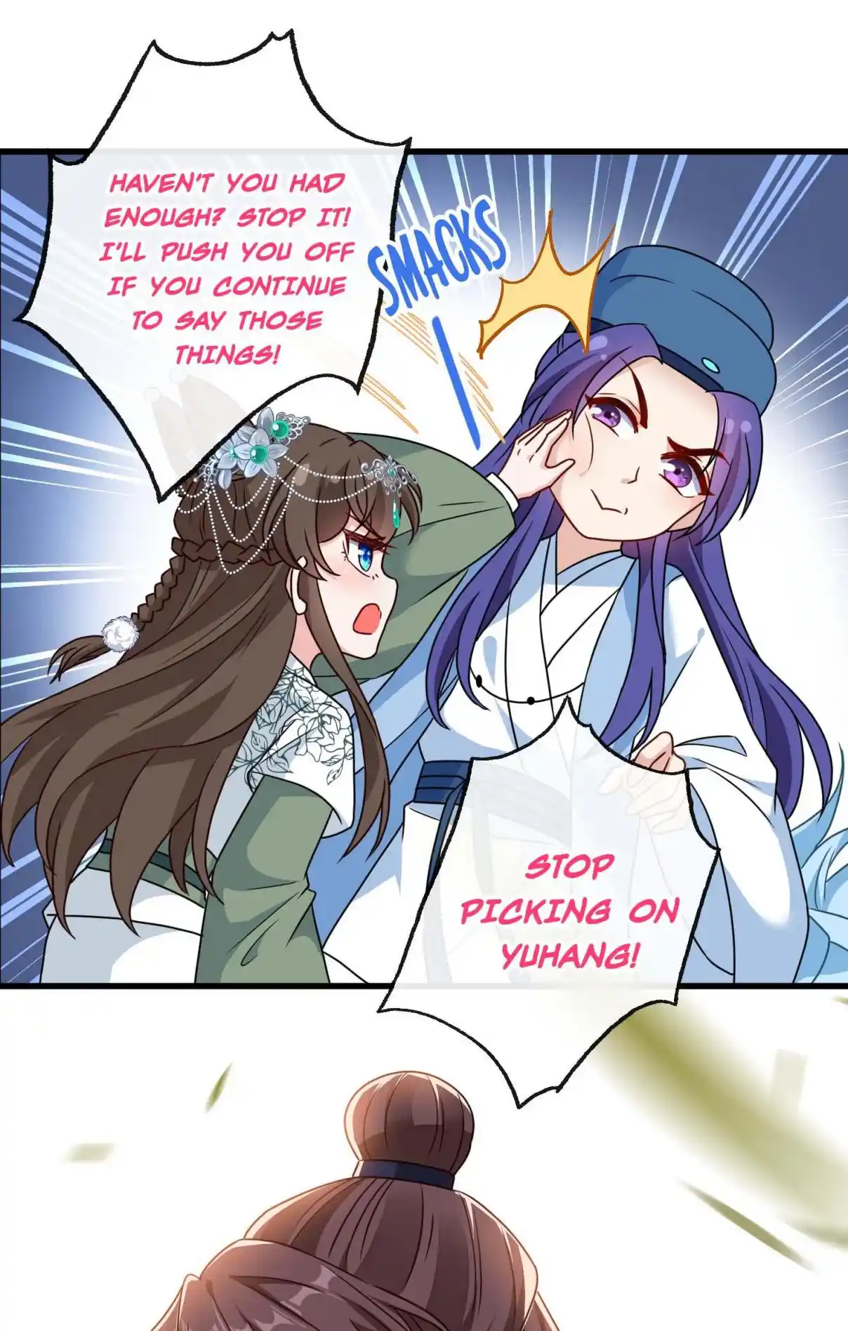 My Chubby Consort 70