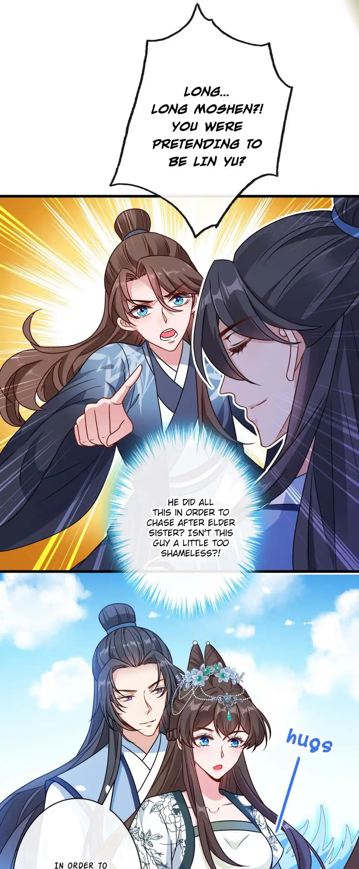 My Chubby Consort 71