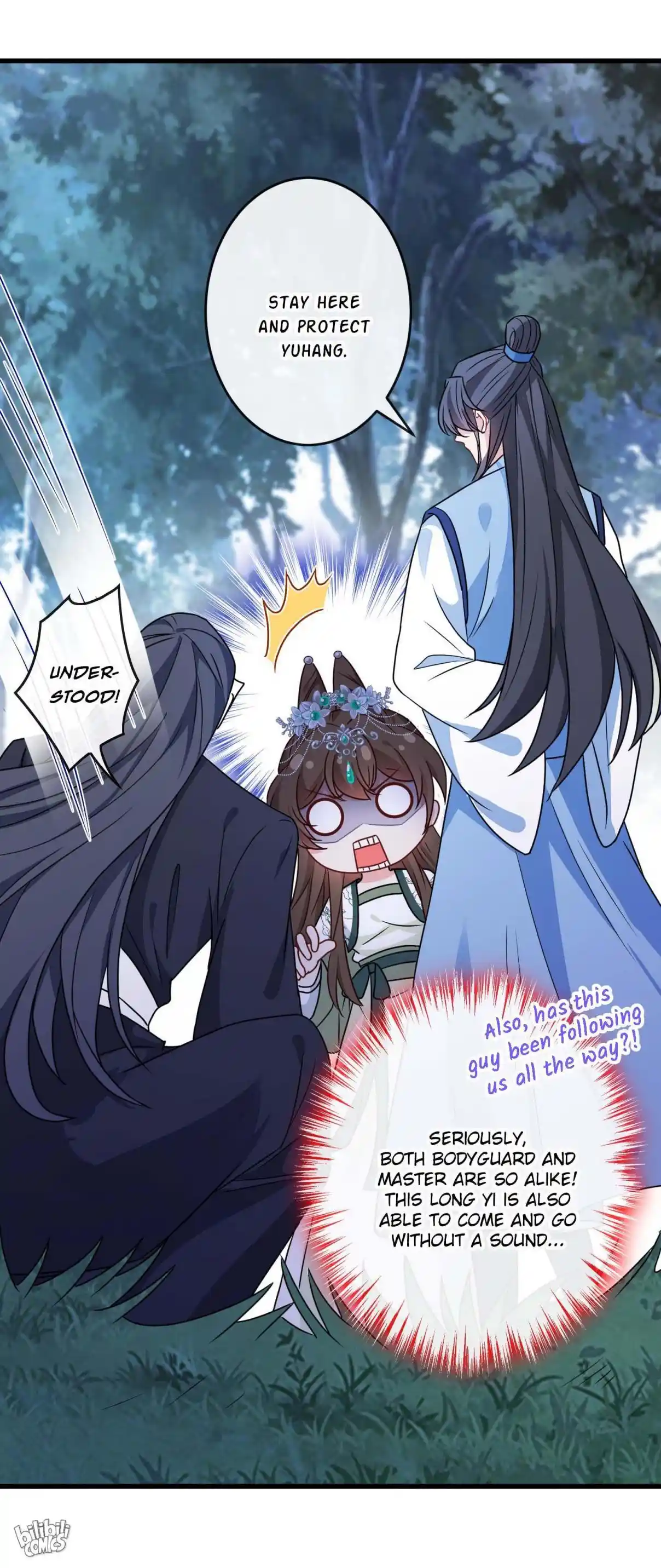 My Chubby Consort 71