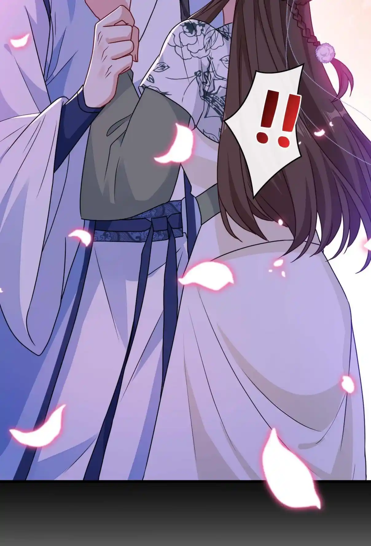 My Chubby Consort 71