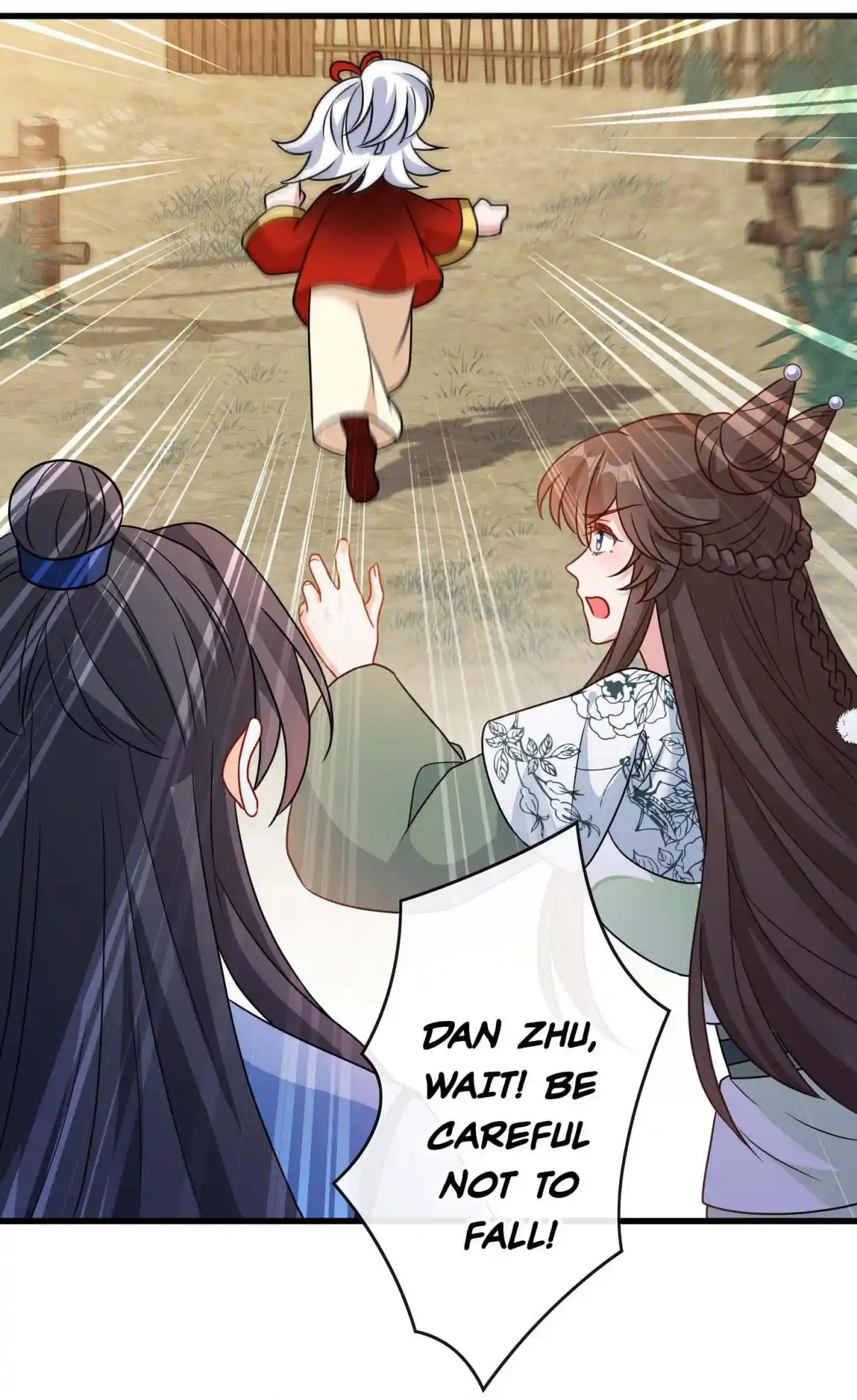 My Chubby Consort 72