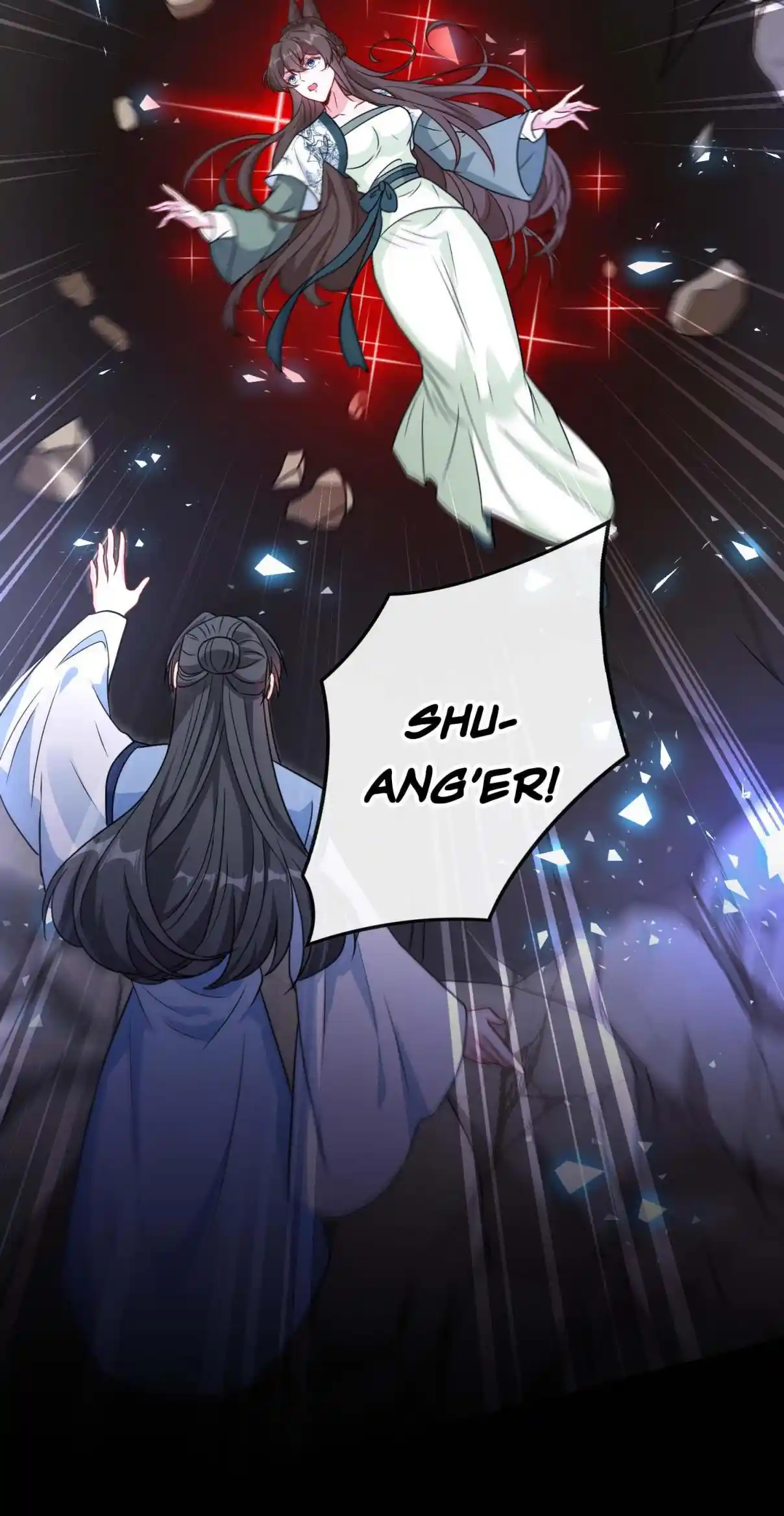 My Chubby Consort 72