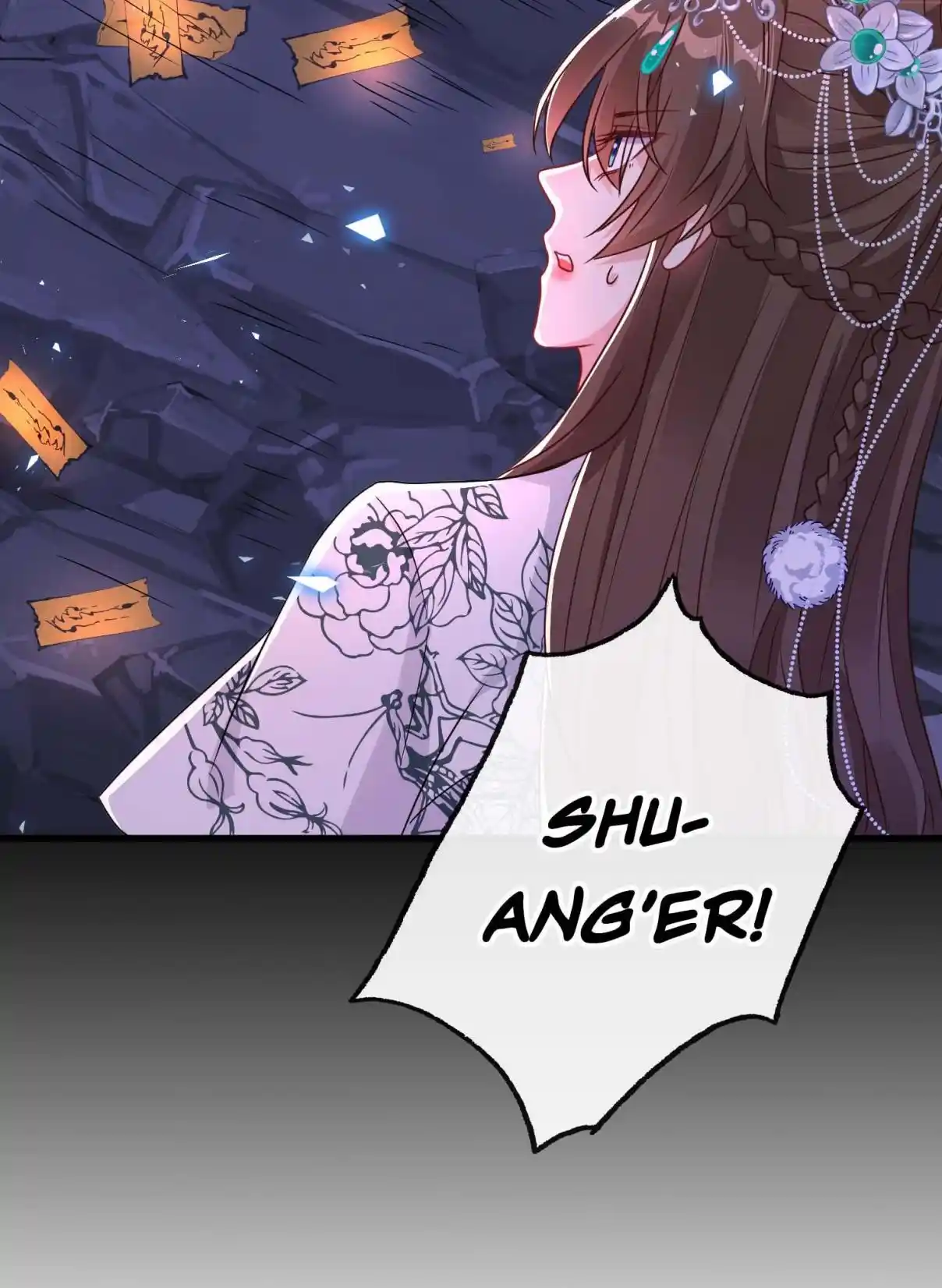 My Chubby Consort 72