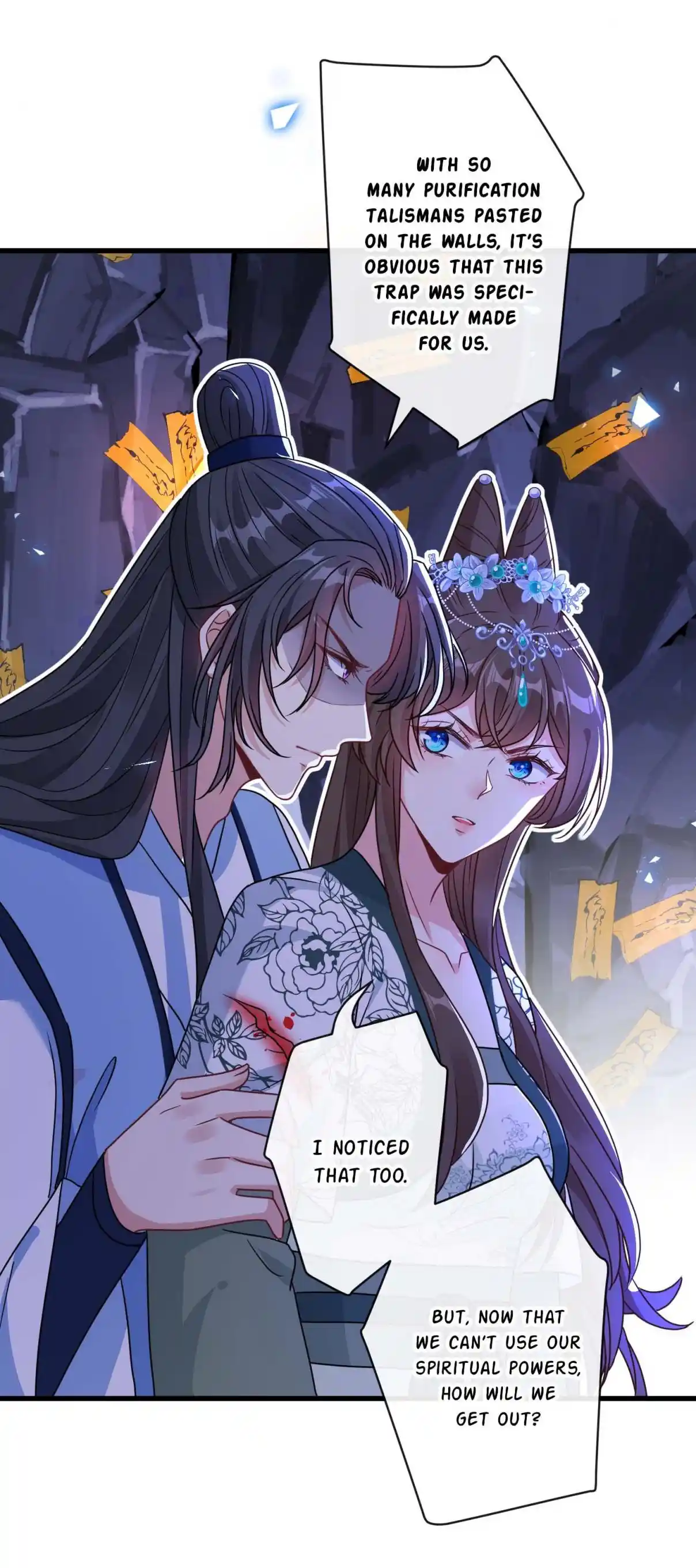 My Chubby Consort 72