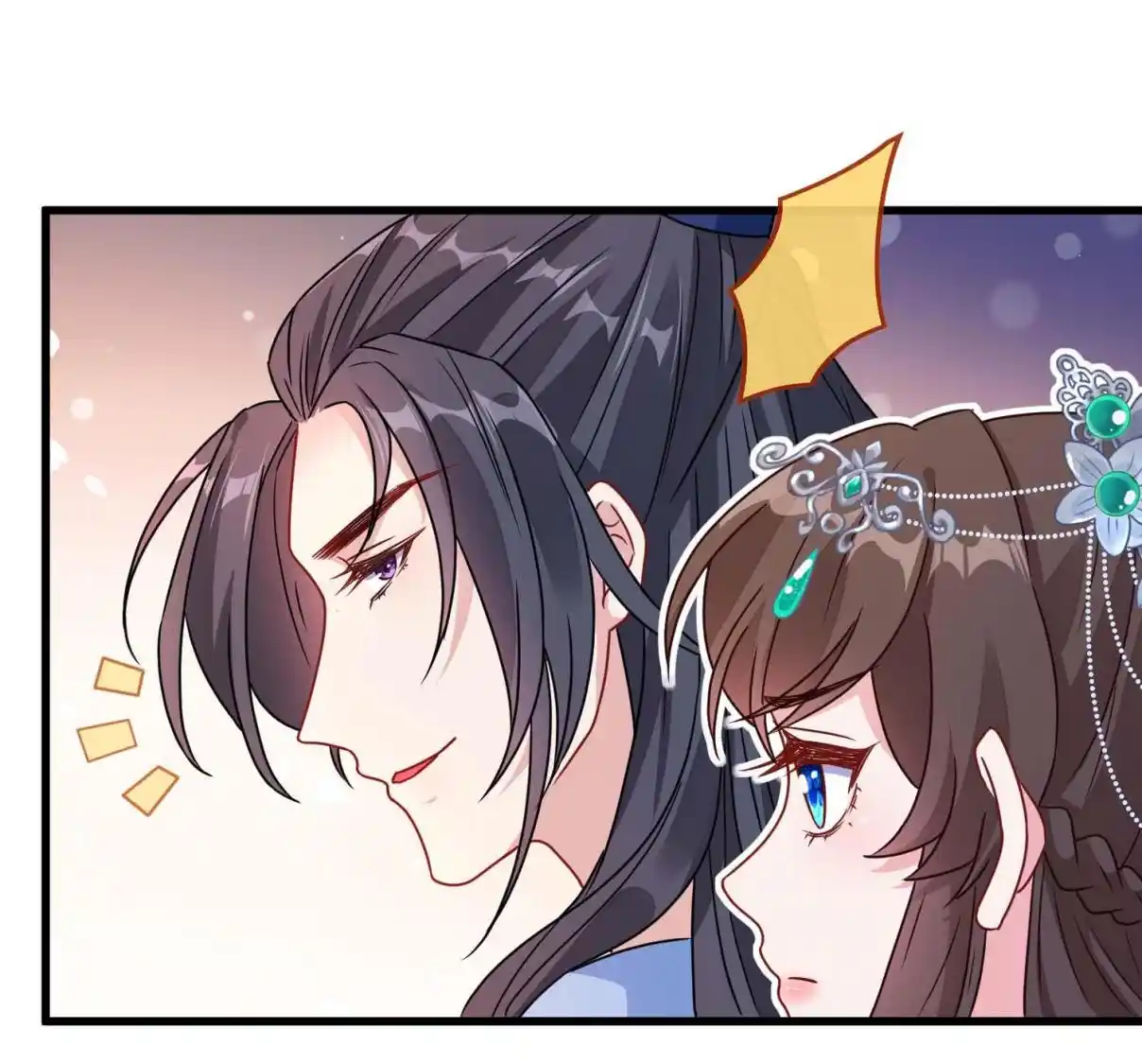 My Chubby Consort 73