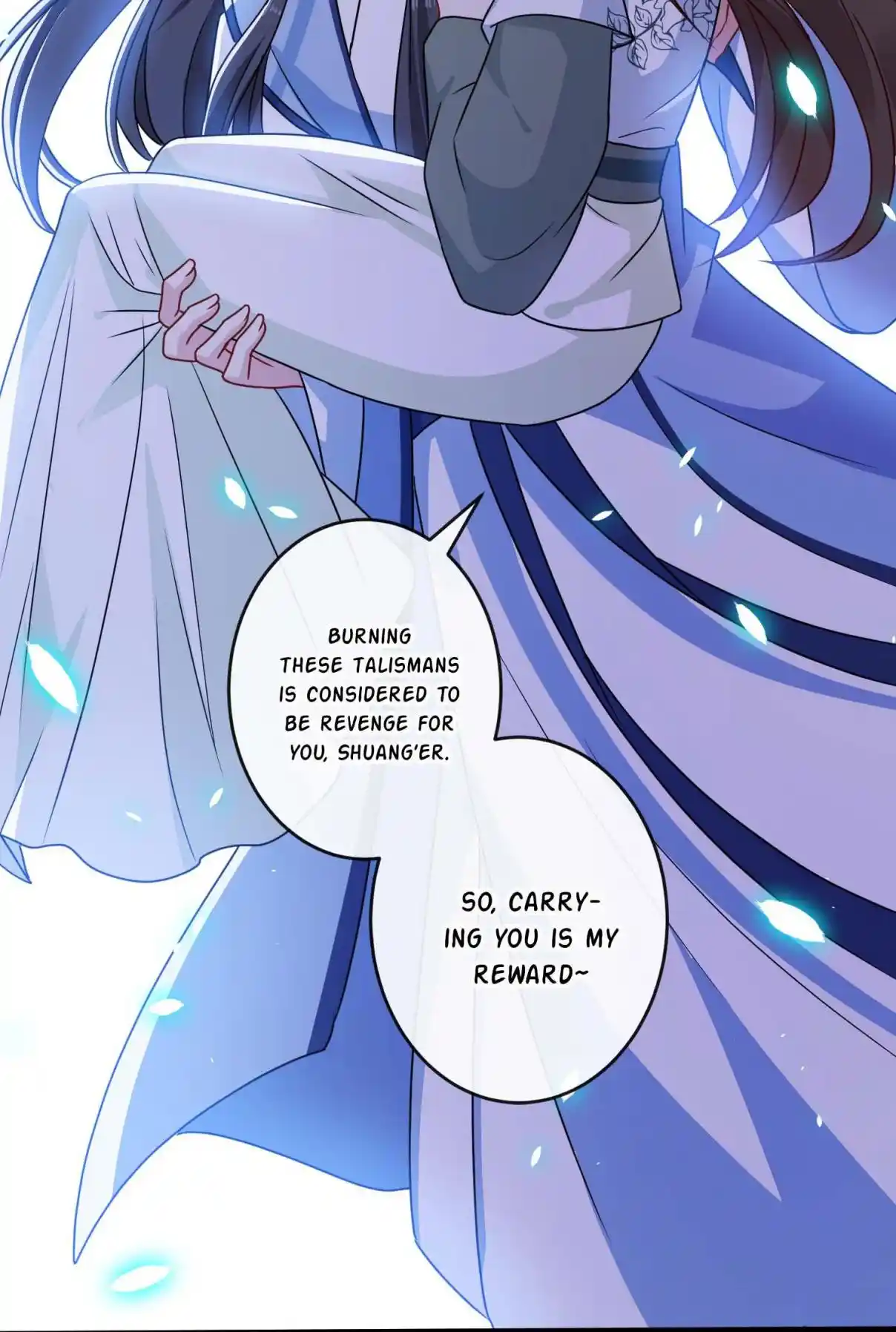 My Chubby Consort 73