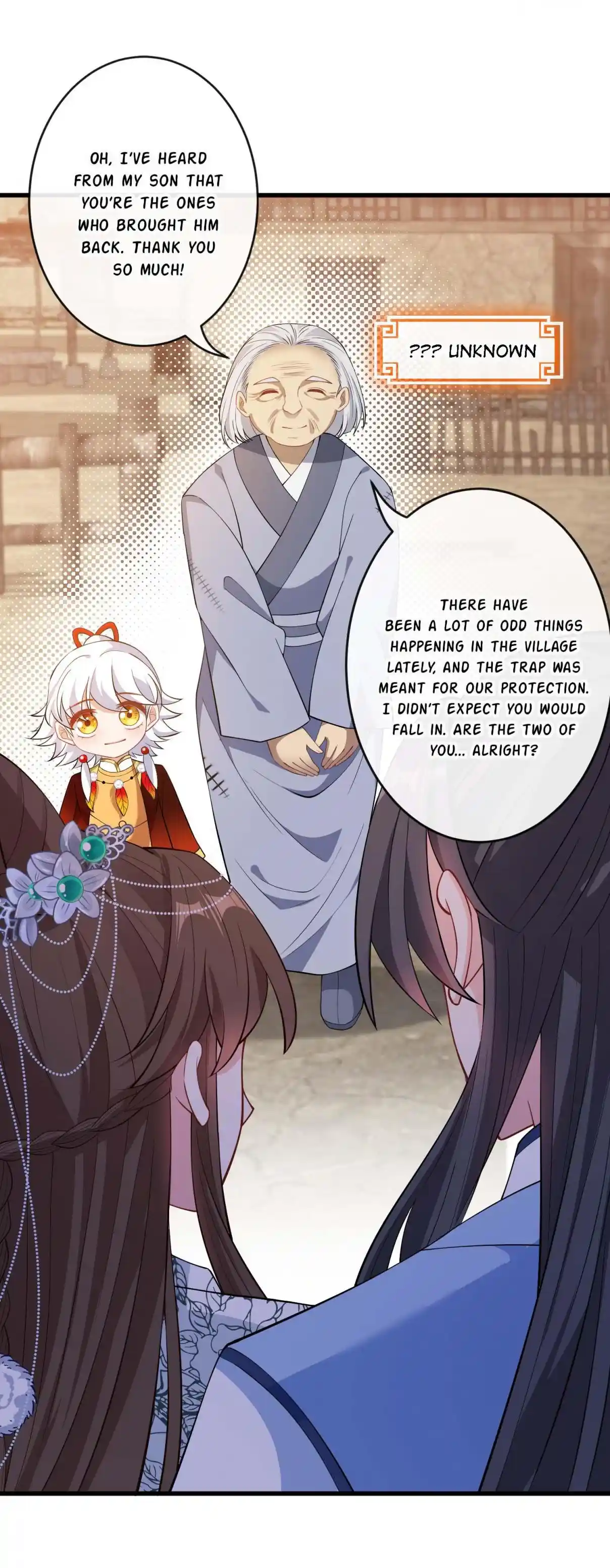 My Chubby Consort 73