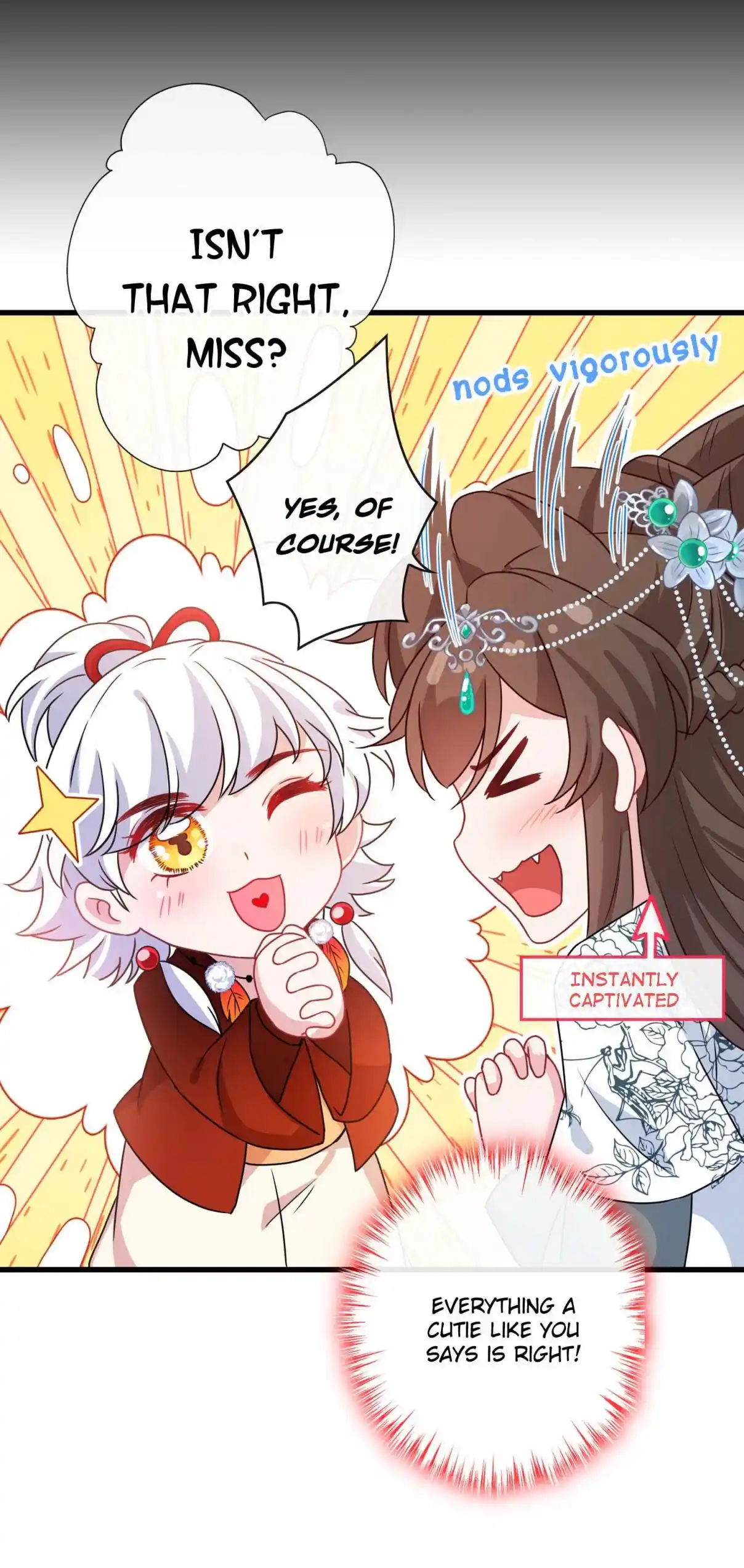 My Chubby Consort 73