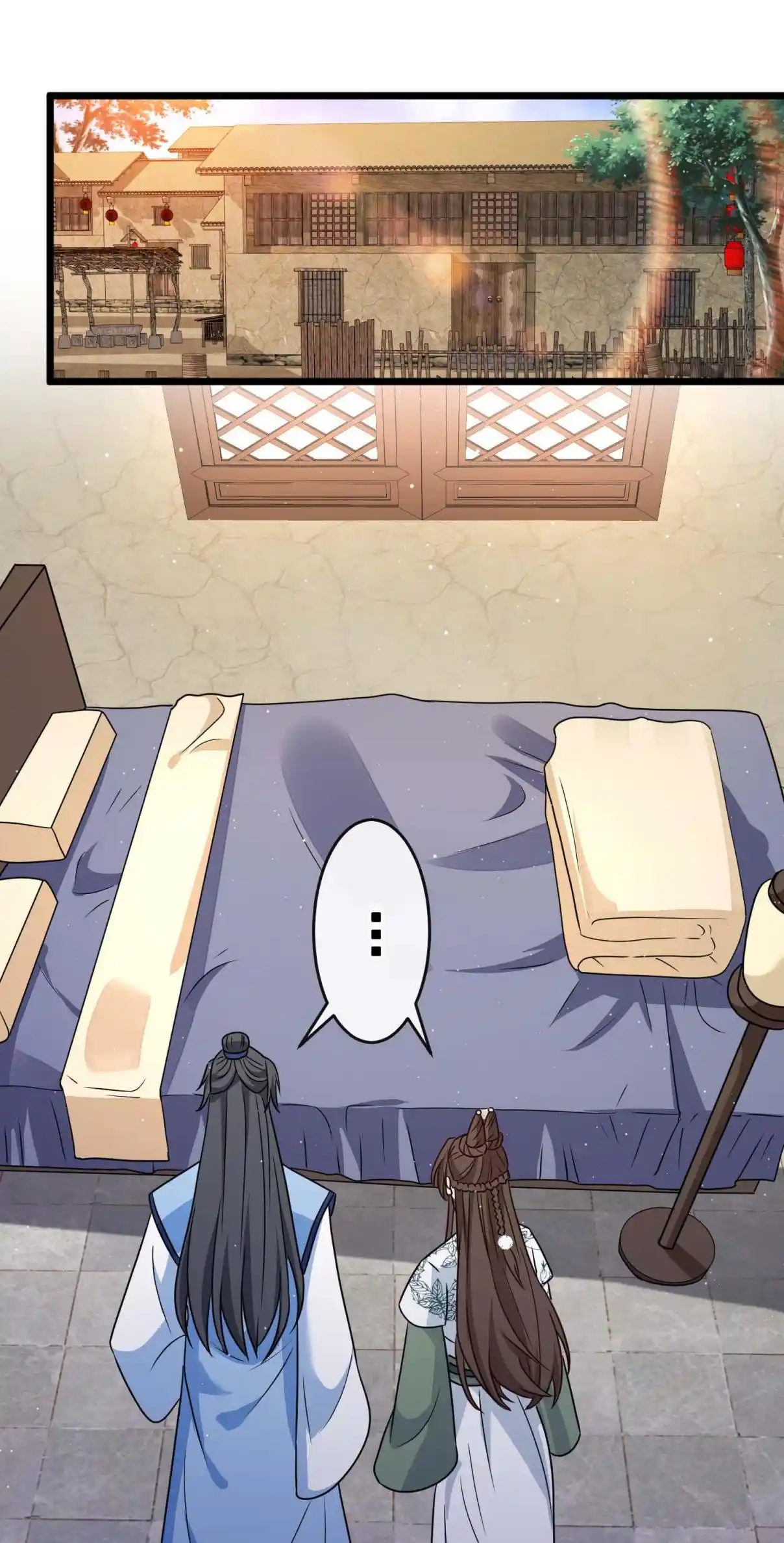 My Chubby Consort 73