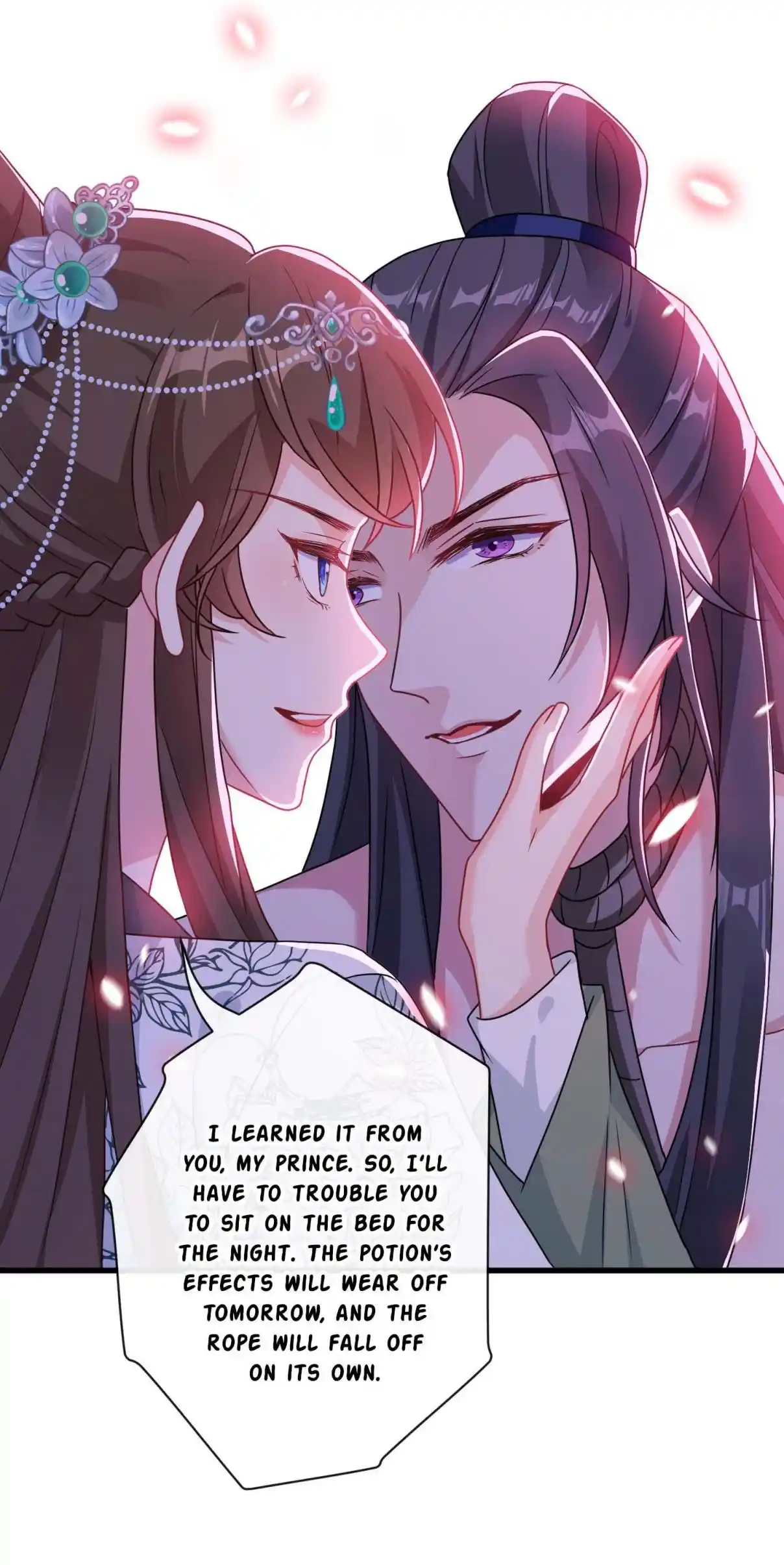 My Chubby Consort 74