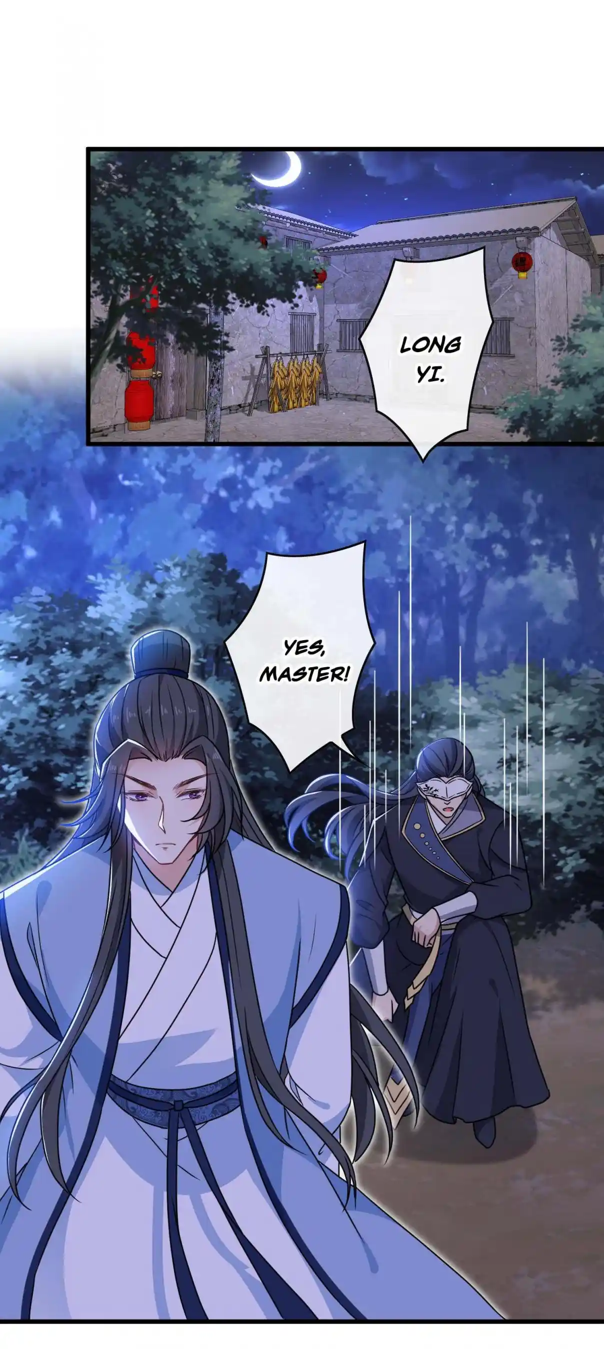 My Chubby Consort 74