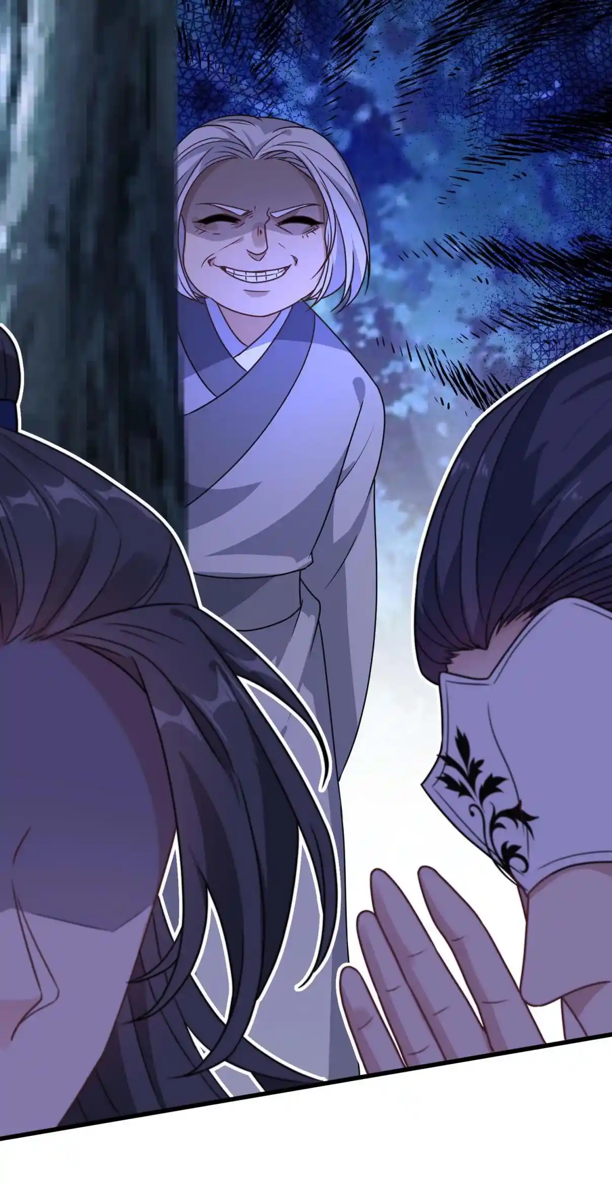 My Chubby Consort 74