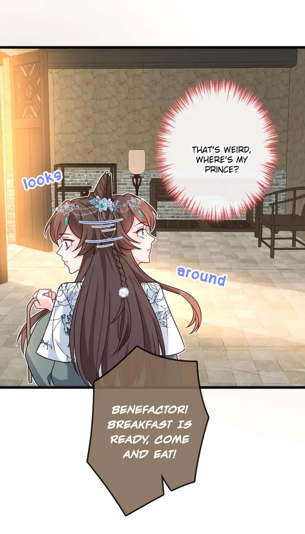 My Chubby Consort 74