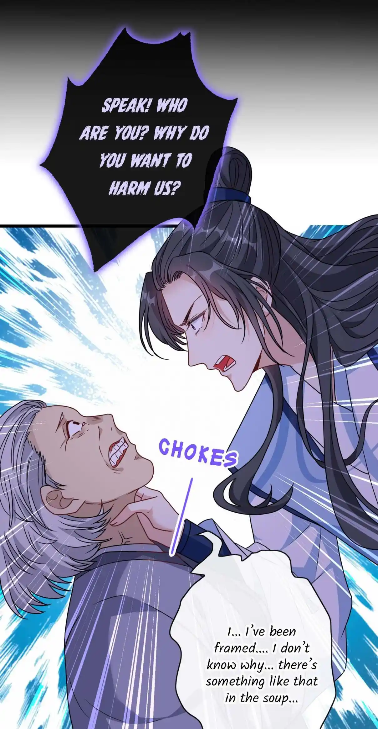 My Chubby Consort 75