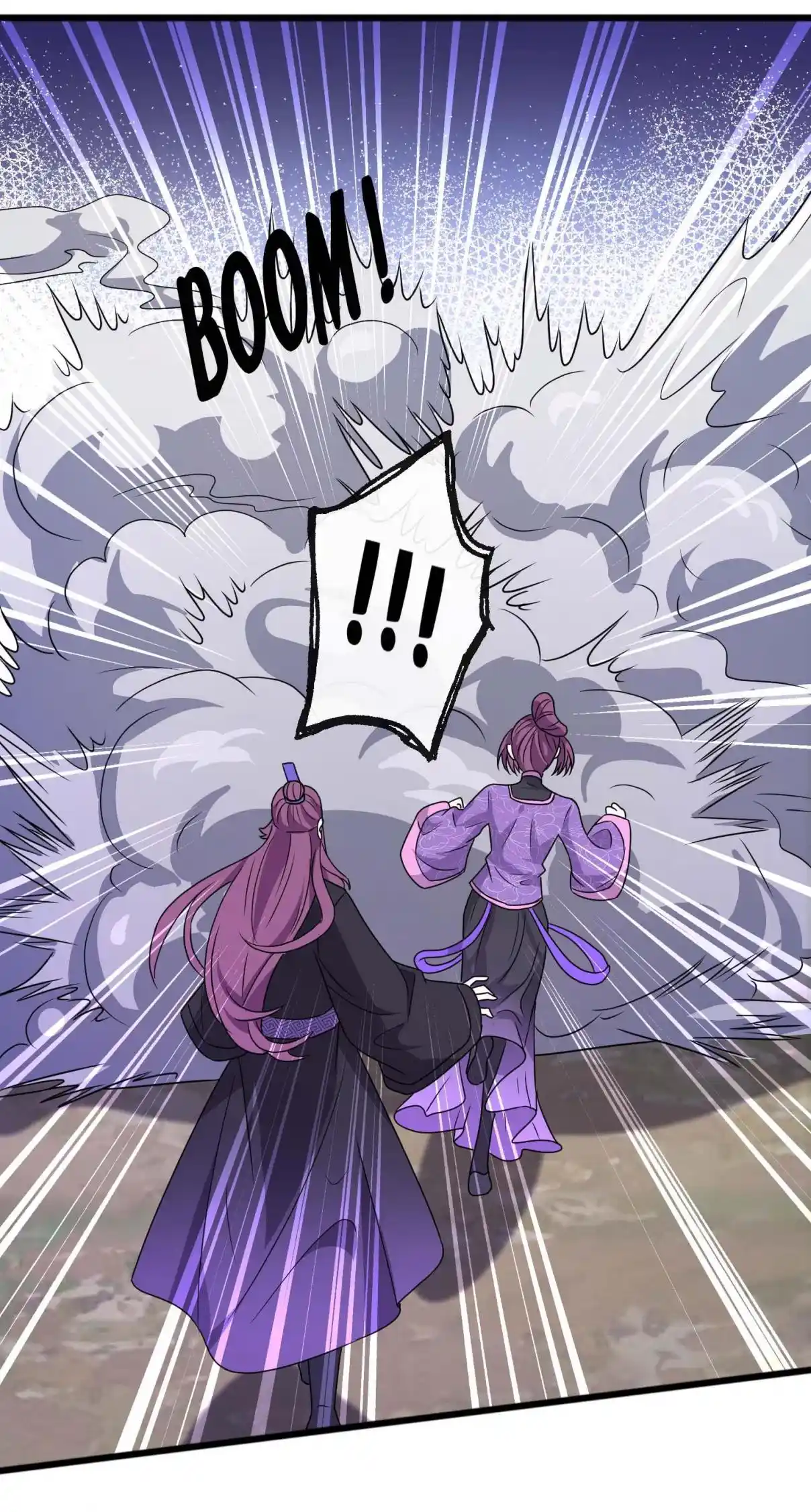 My Chubby Consort 75