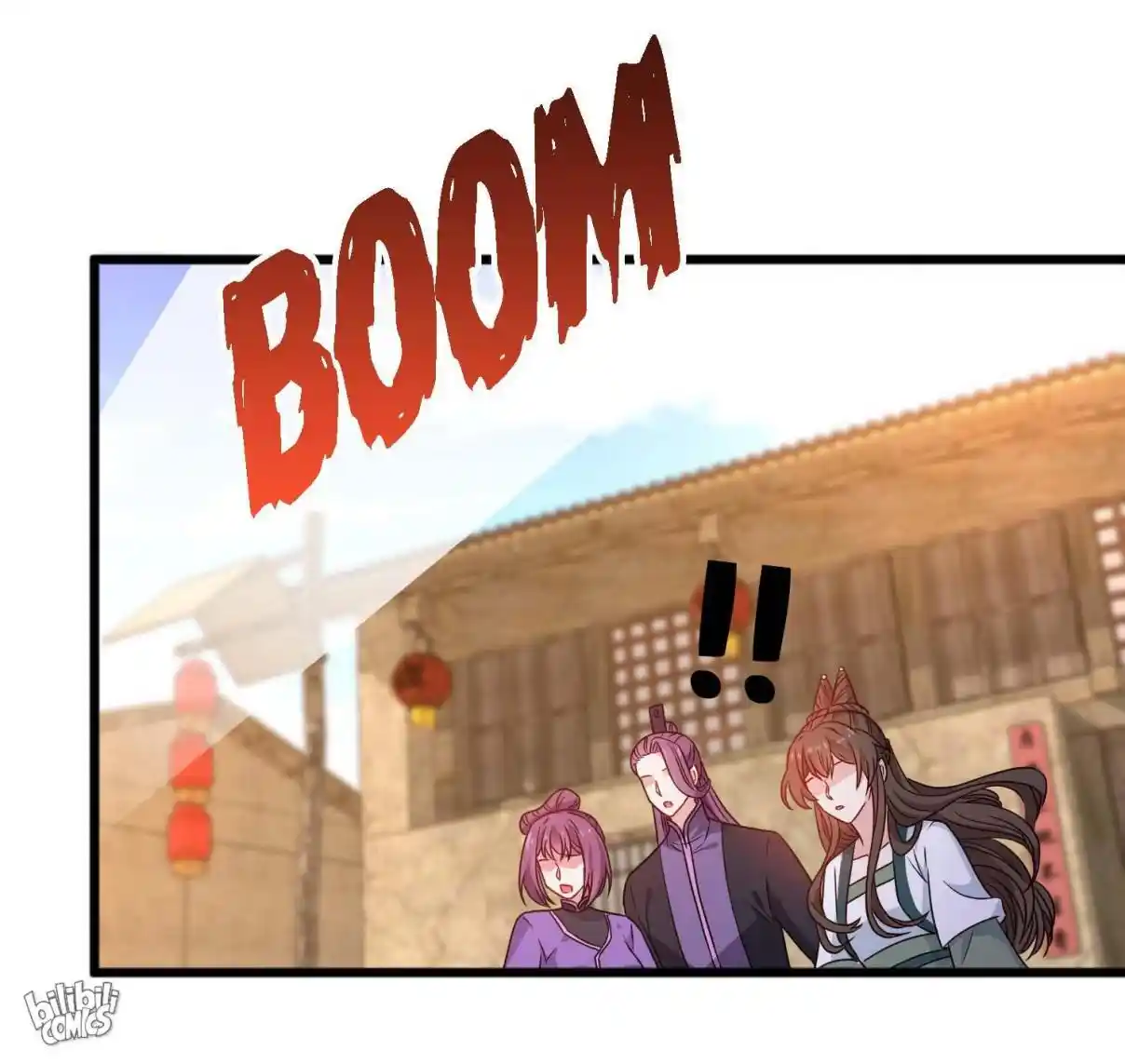 My Chubby Consort 75