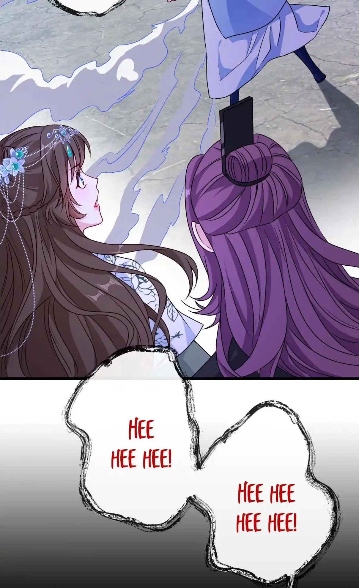 My Chubby Consort 75