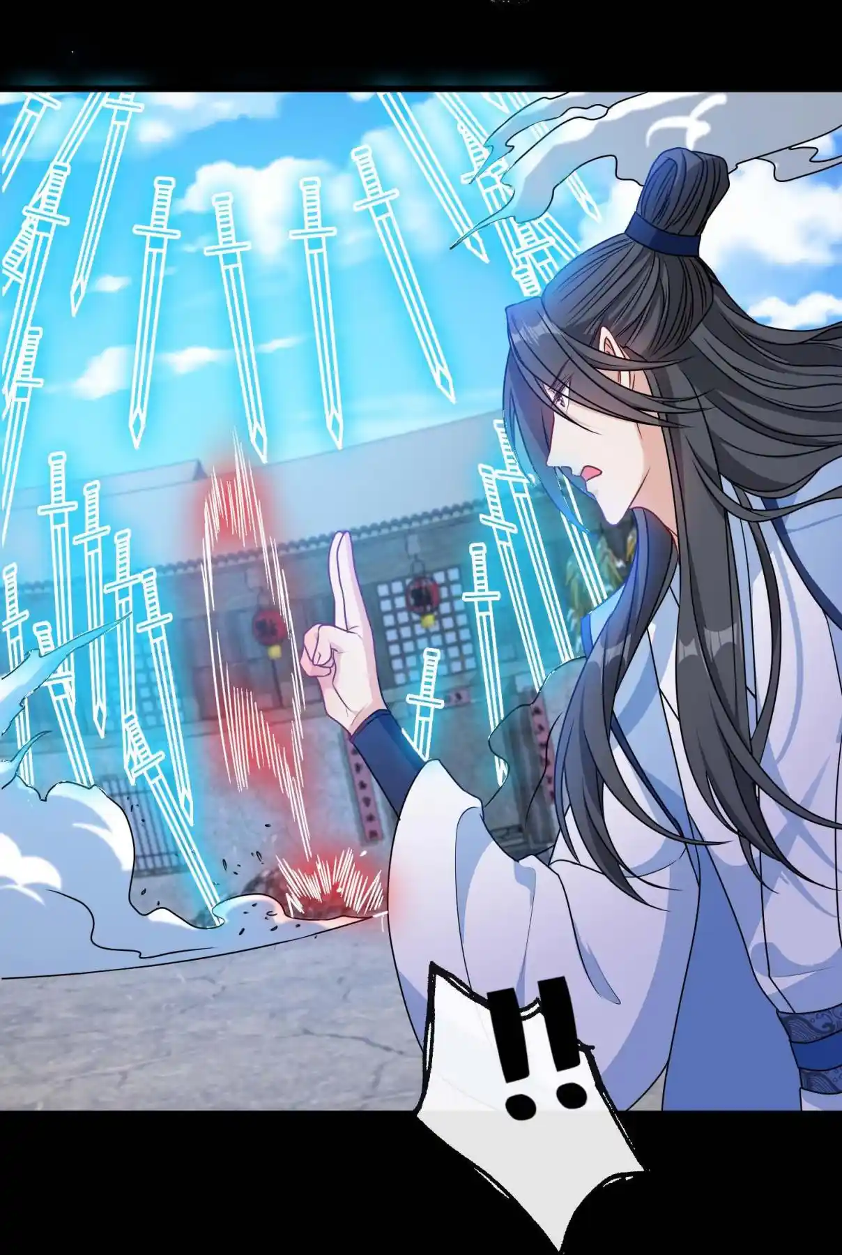 My Chubby Consort 75