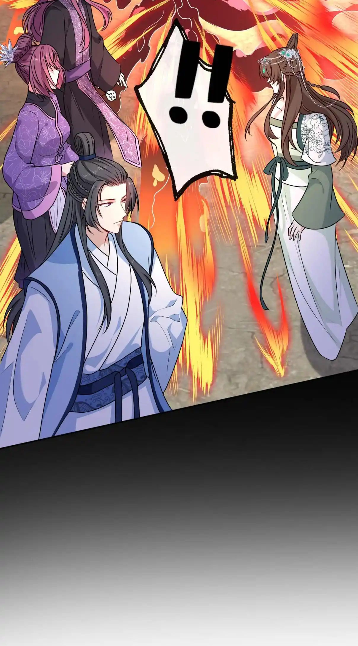 My Chubby Consort 75