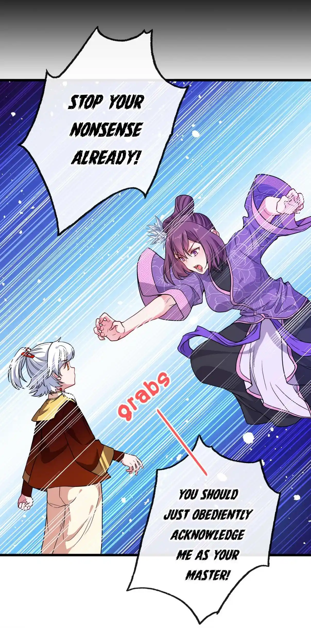 My Chubby Consort 76