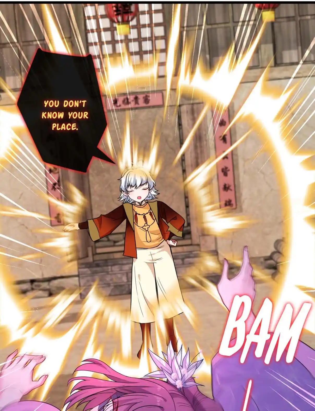 My Chubby Consort 76