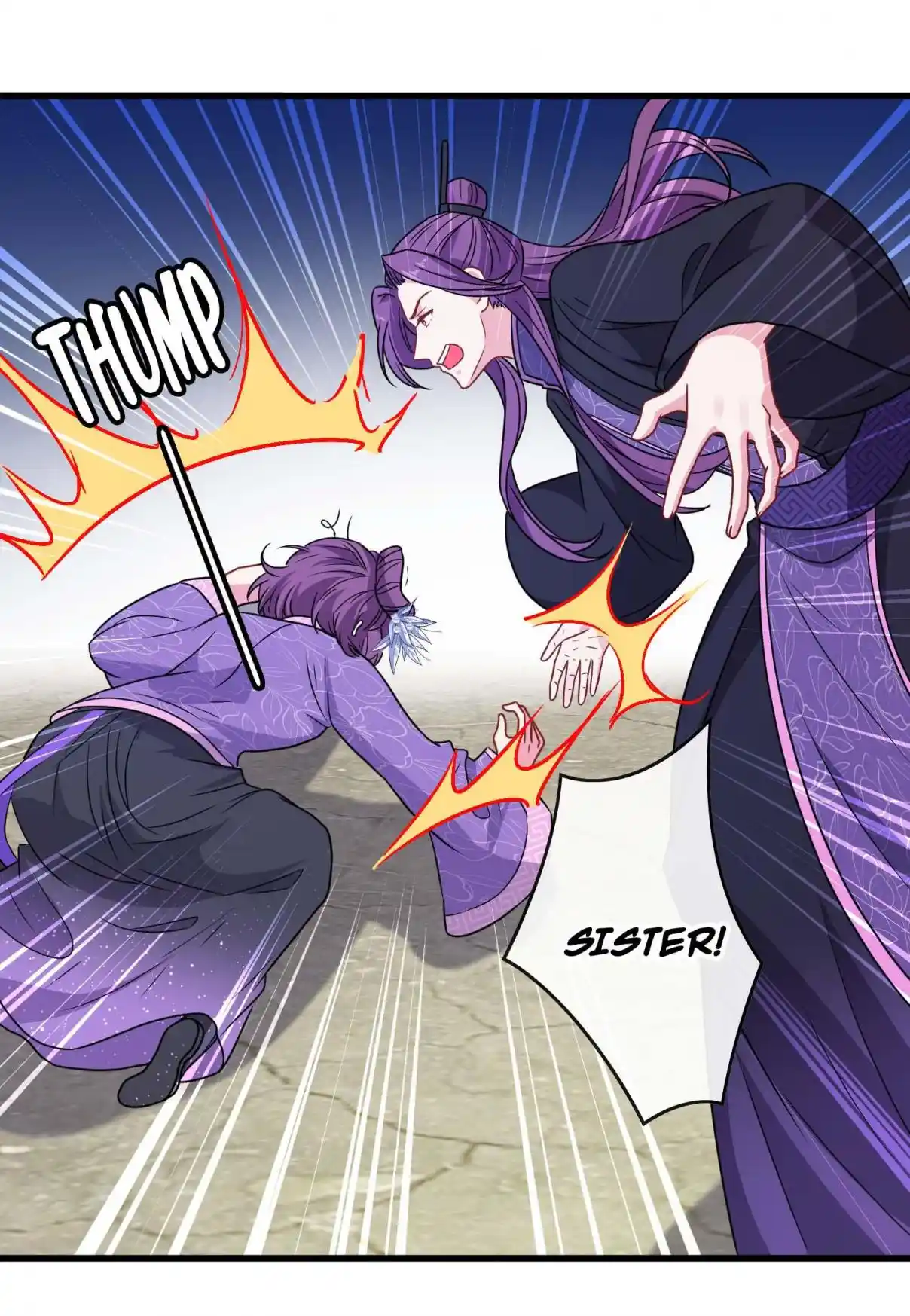 My Chubby Consort 76