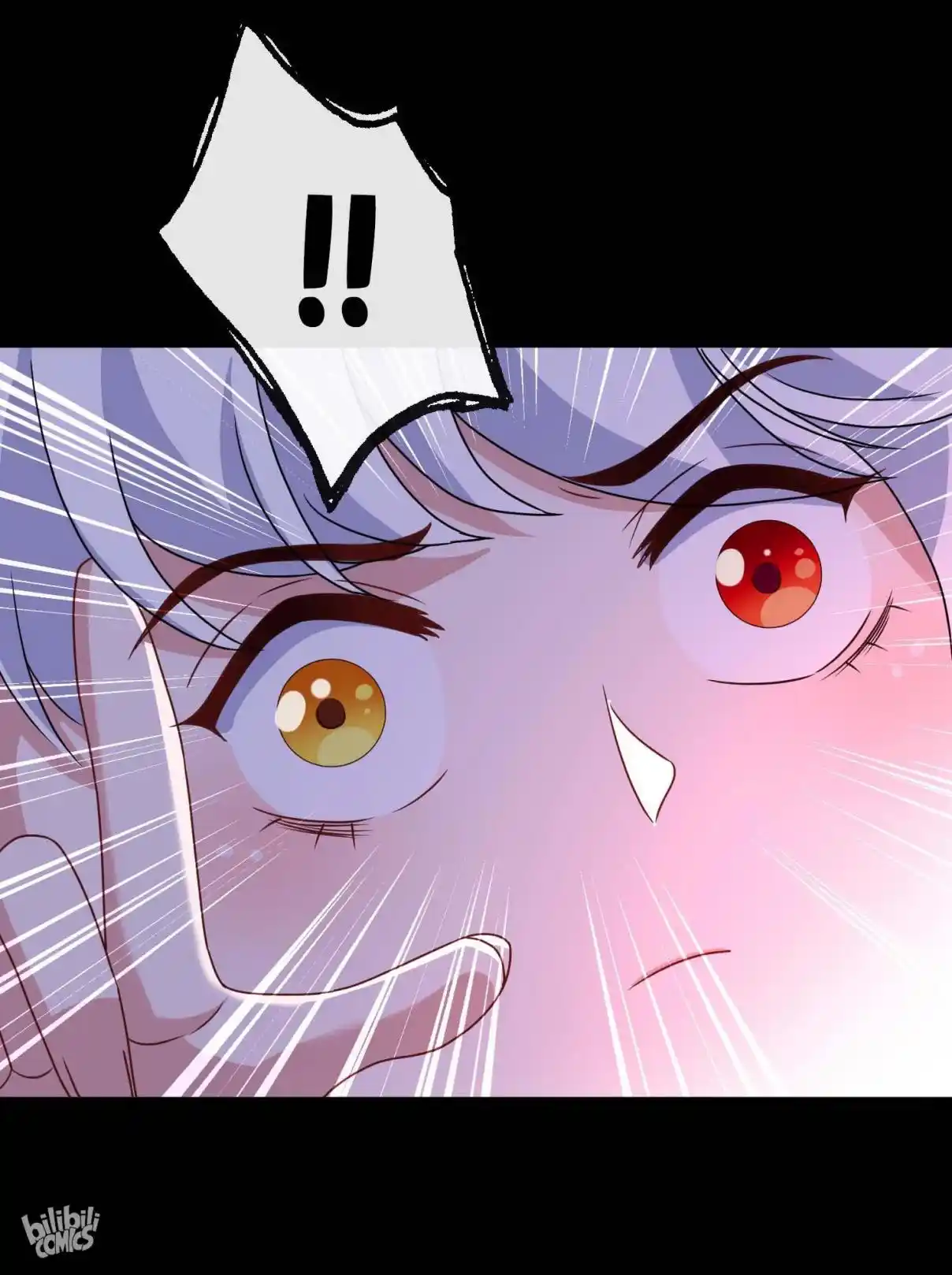 My Chubby Consort 76