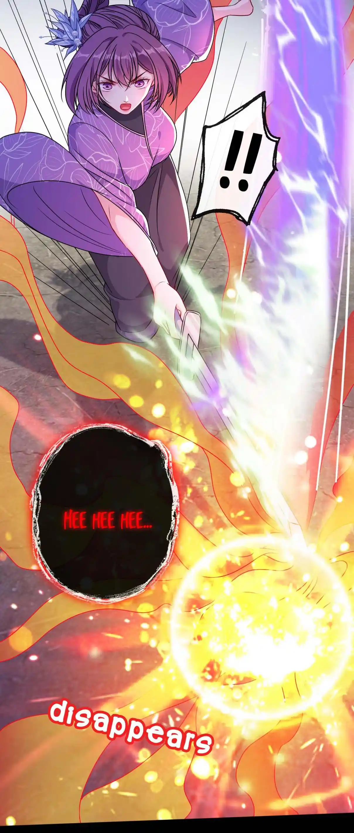 My Chubby Consort 76