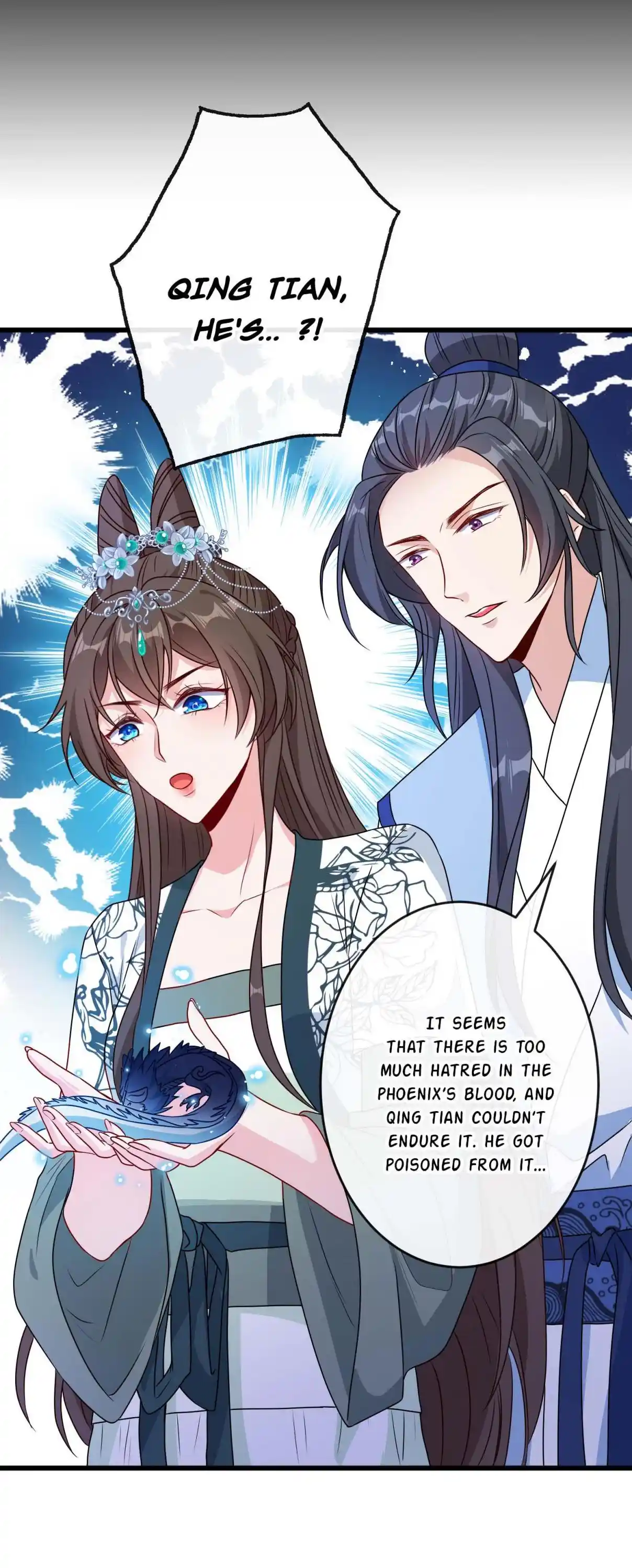 My Chubby Consort 76