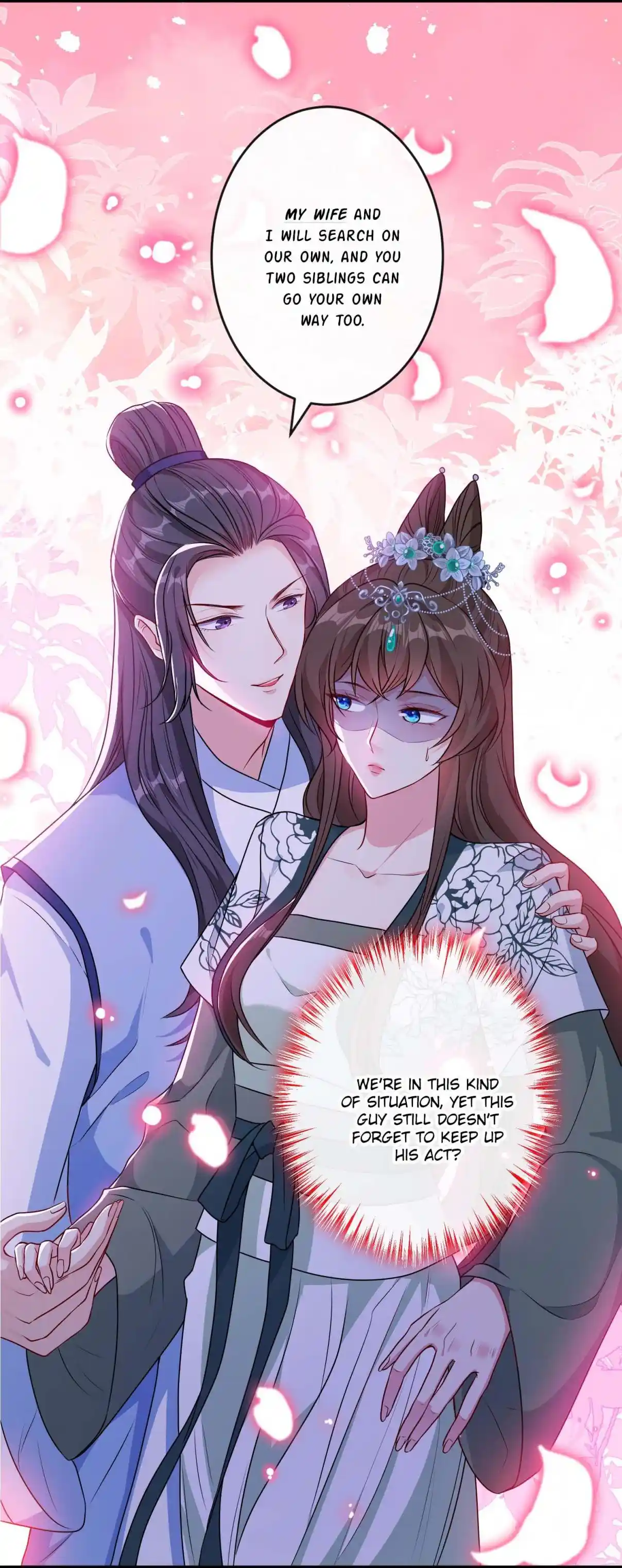 My Chubby Consort 76