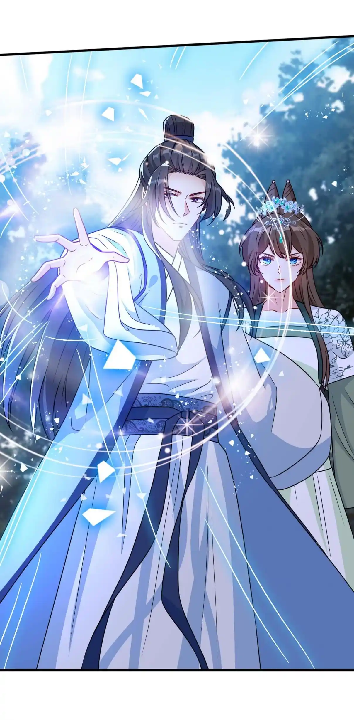 My Chubby Consort 77