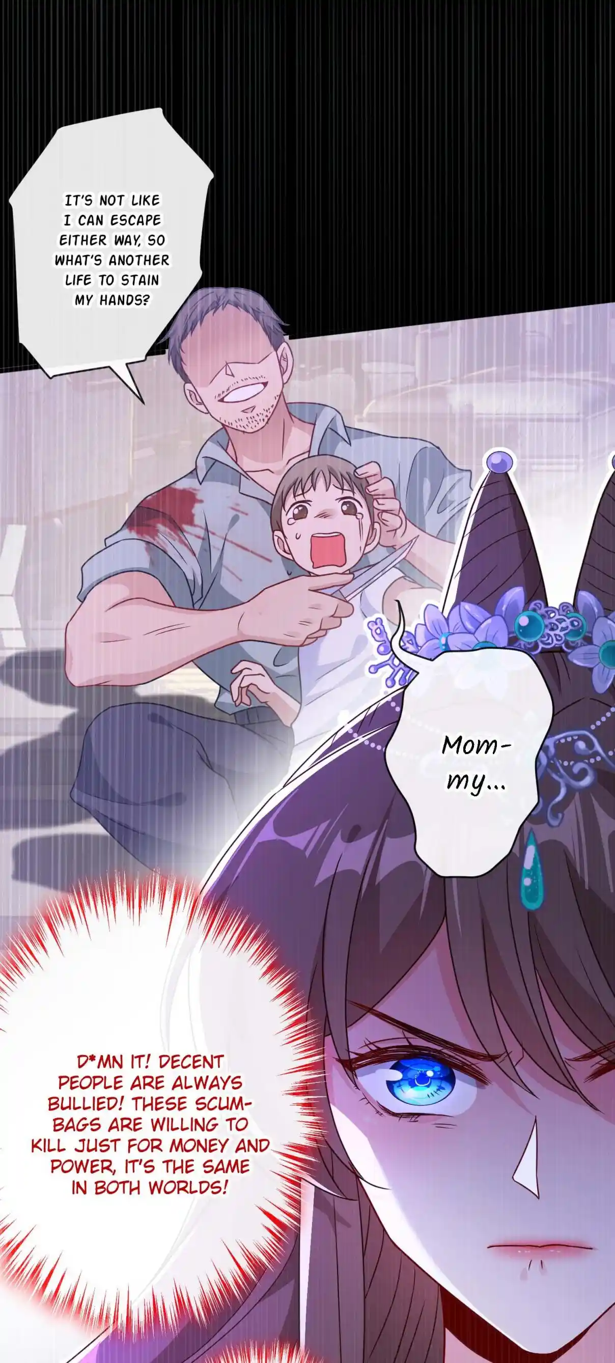 My Chubby Consort 78