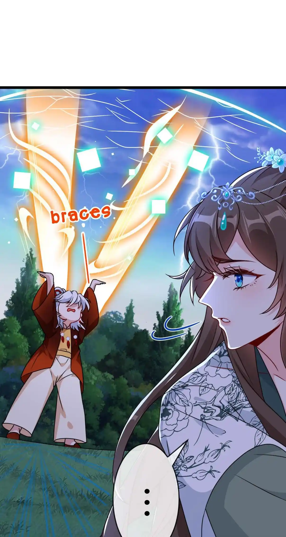 My Chubby Consort 78