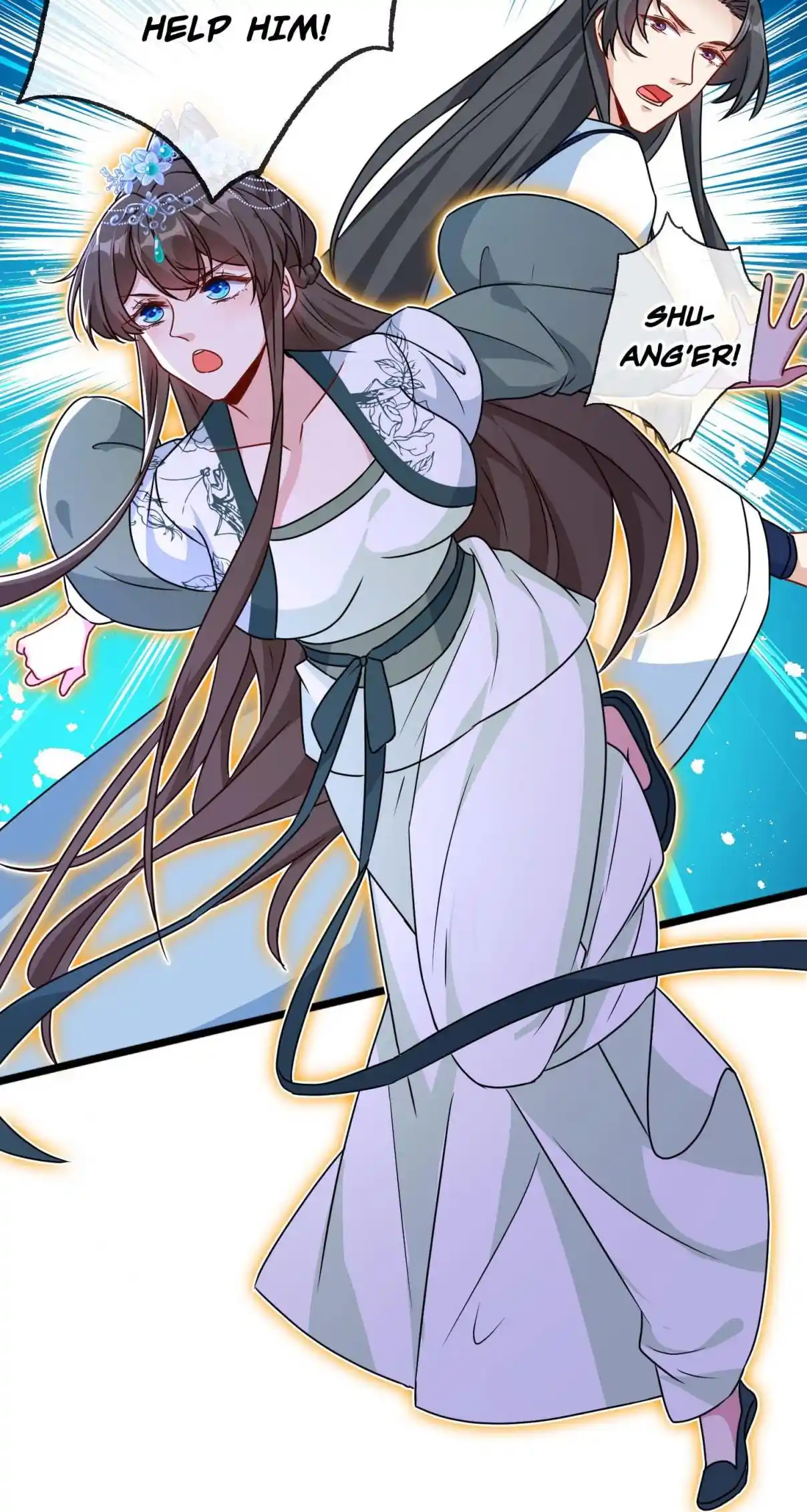 My Chubby Consort 78