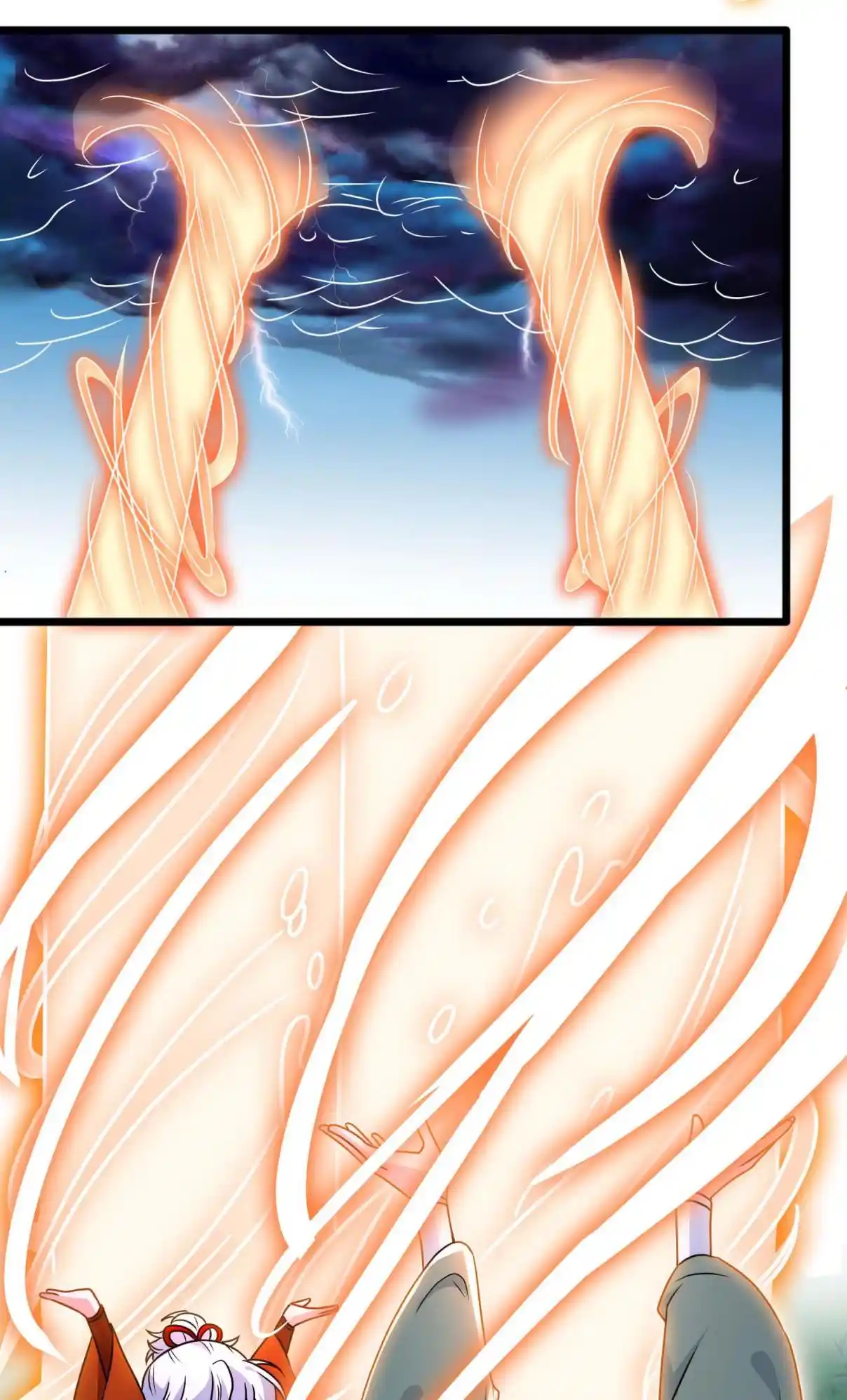 My Chubby Consort 78