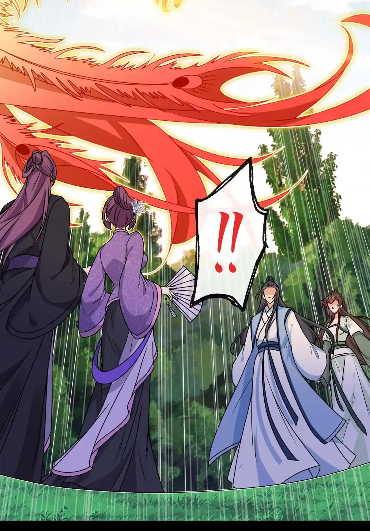 My Chubby Consort 79