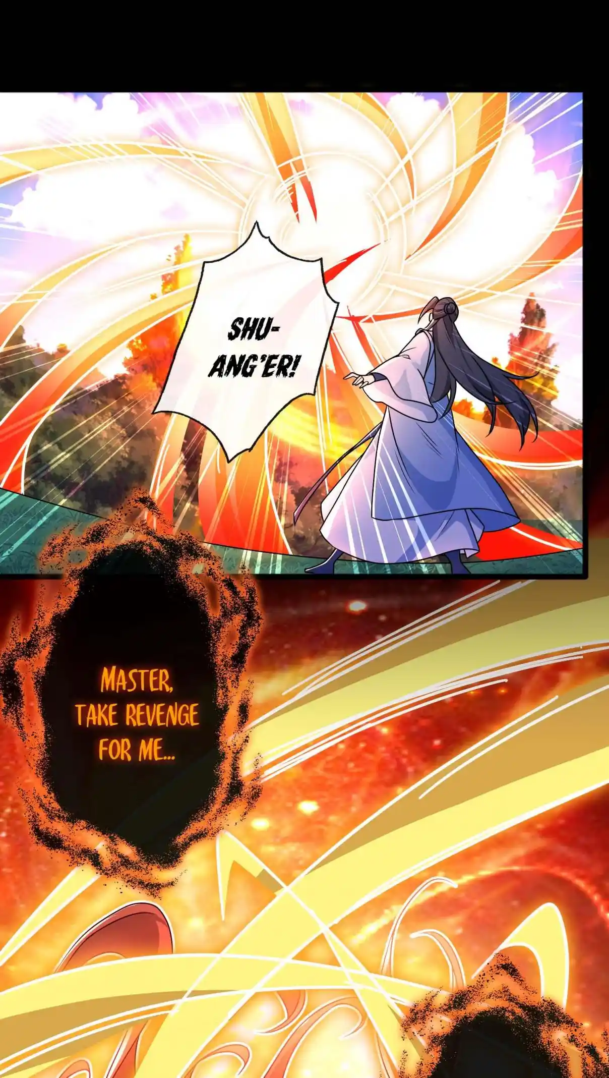 My Chubby Consort 79