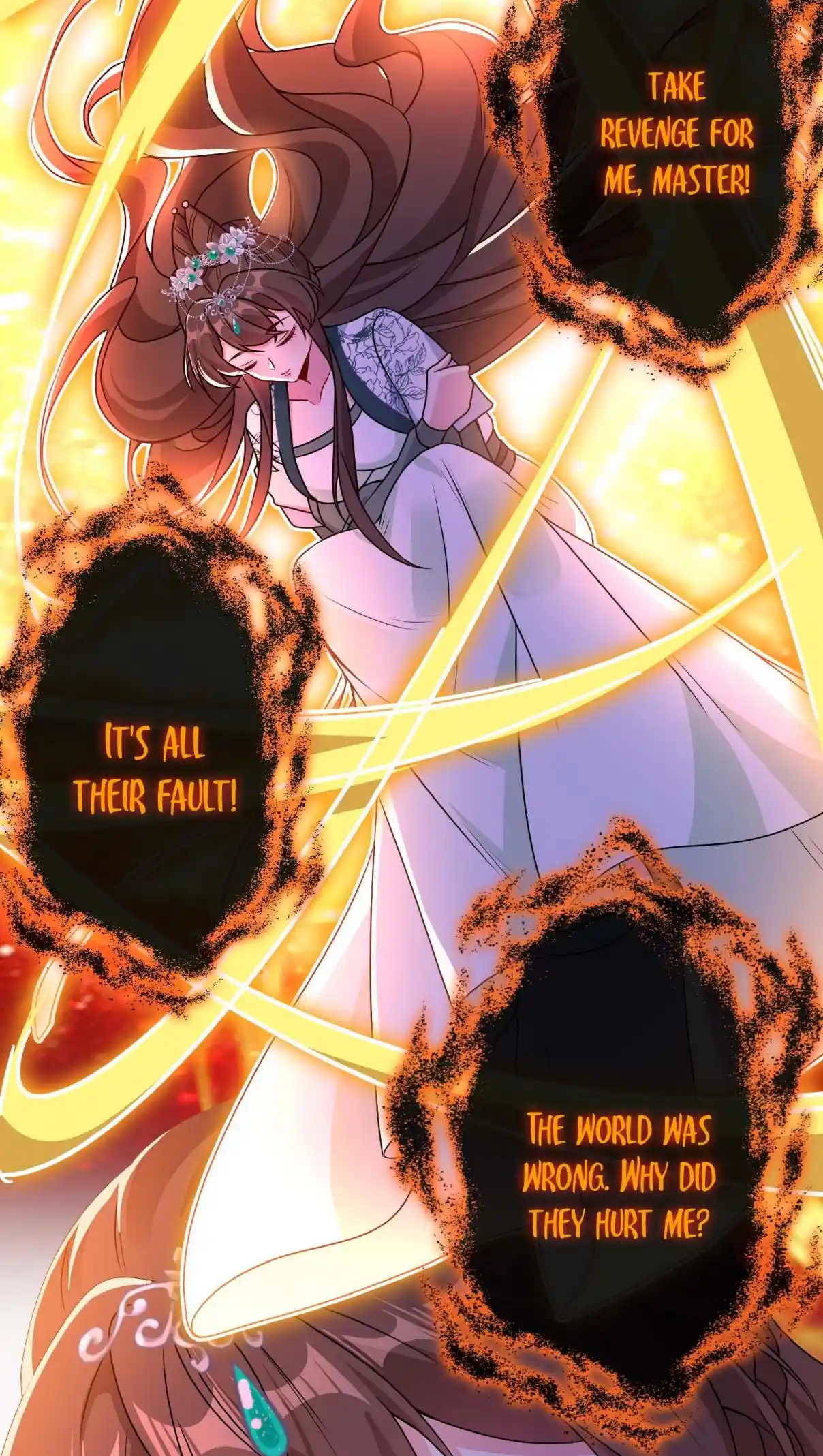 My Chubby Consort 79