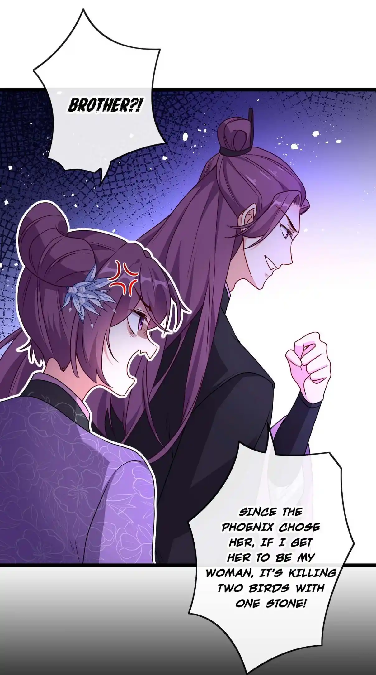 My Chubby Consort 79