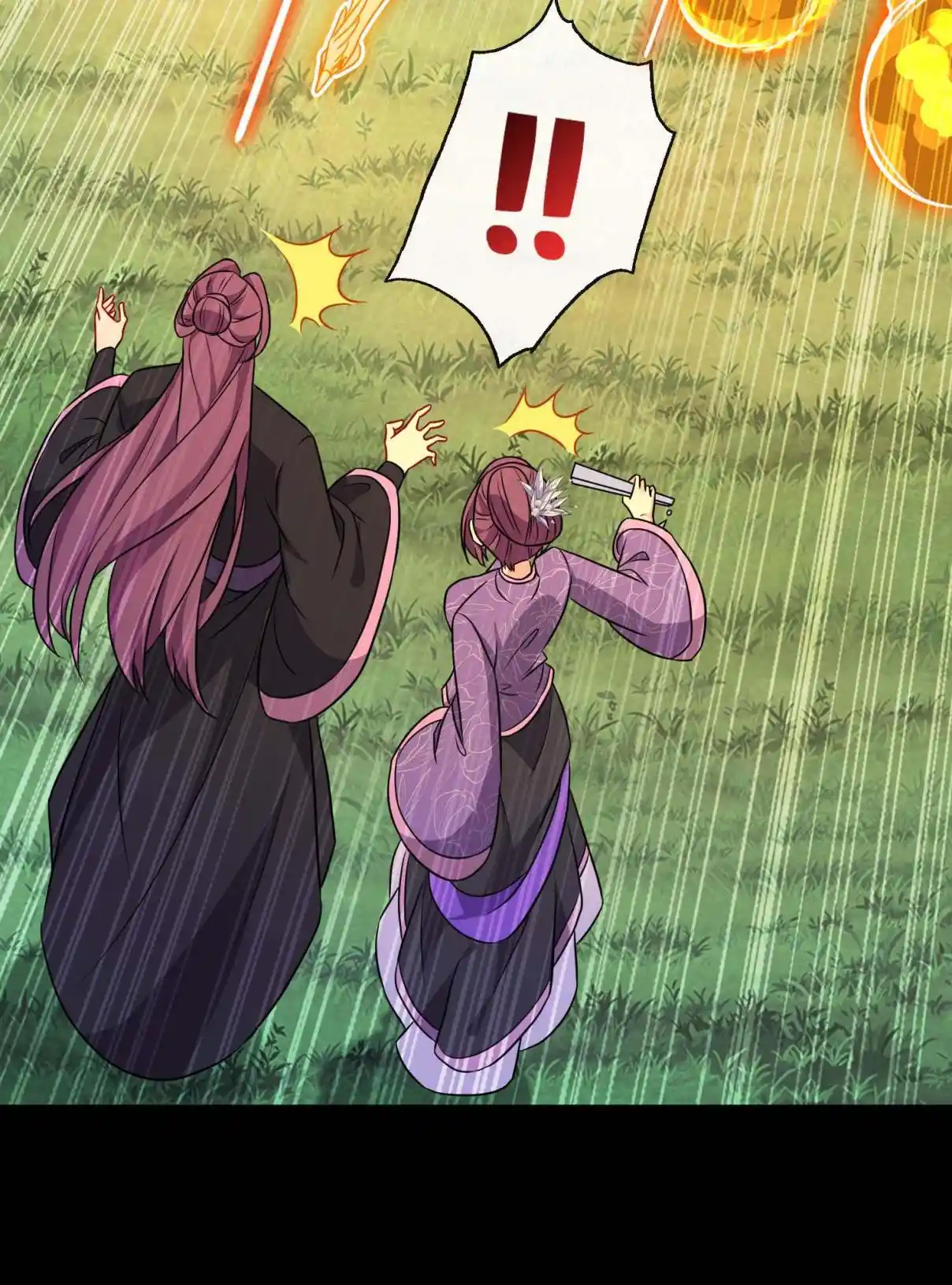 My Chubby Consort 79