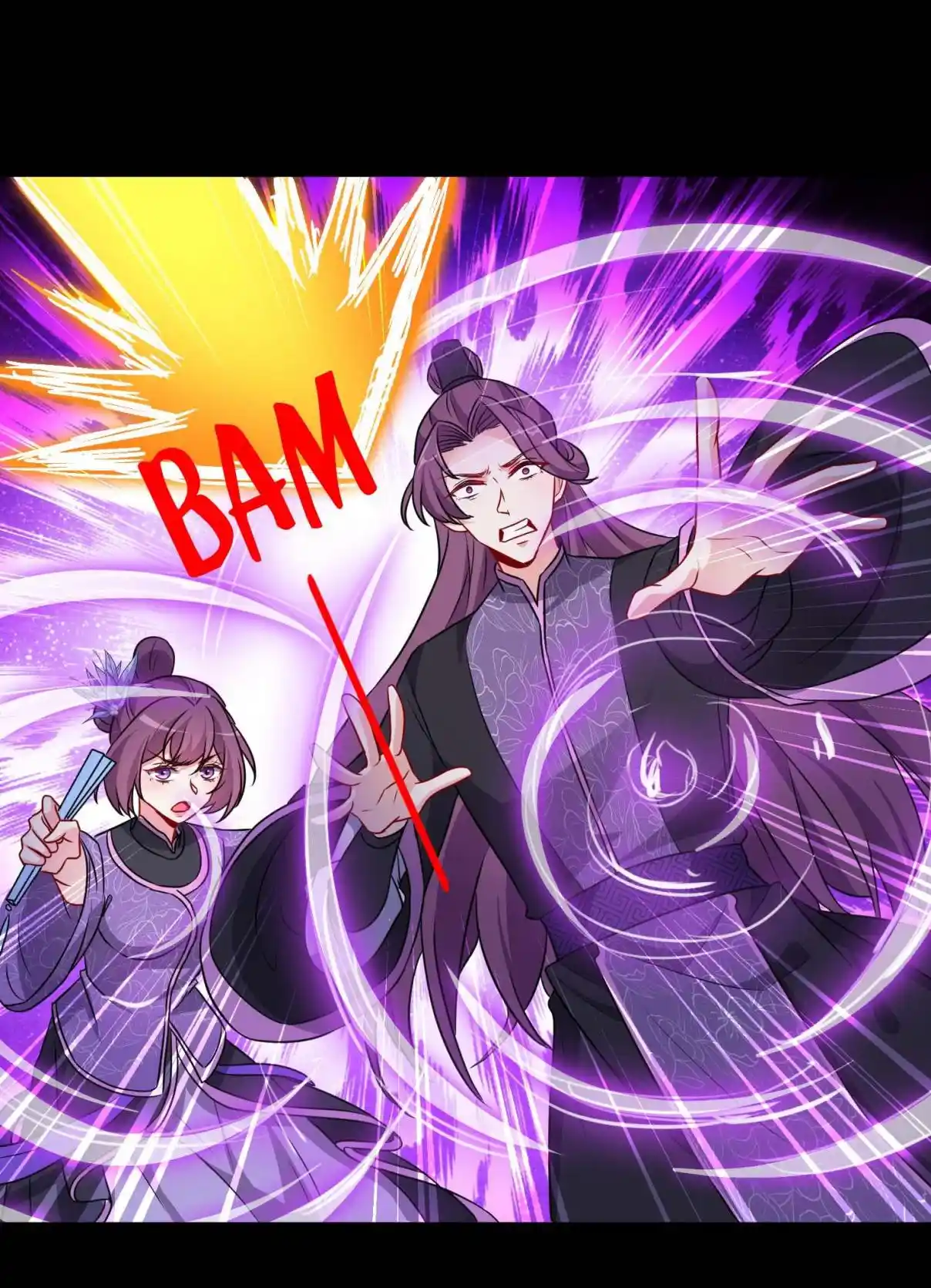 My Chubby Consort 79