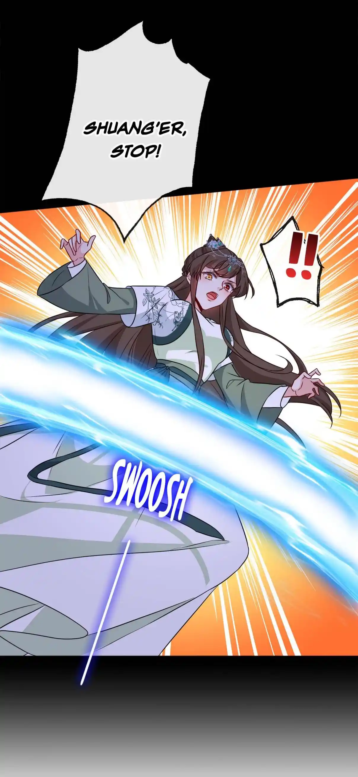 My Chubby Consort 80