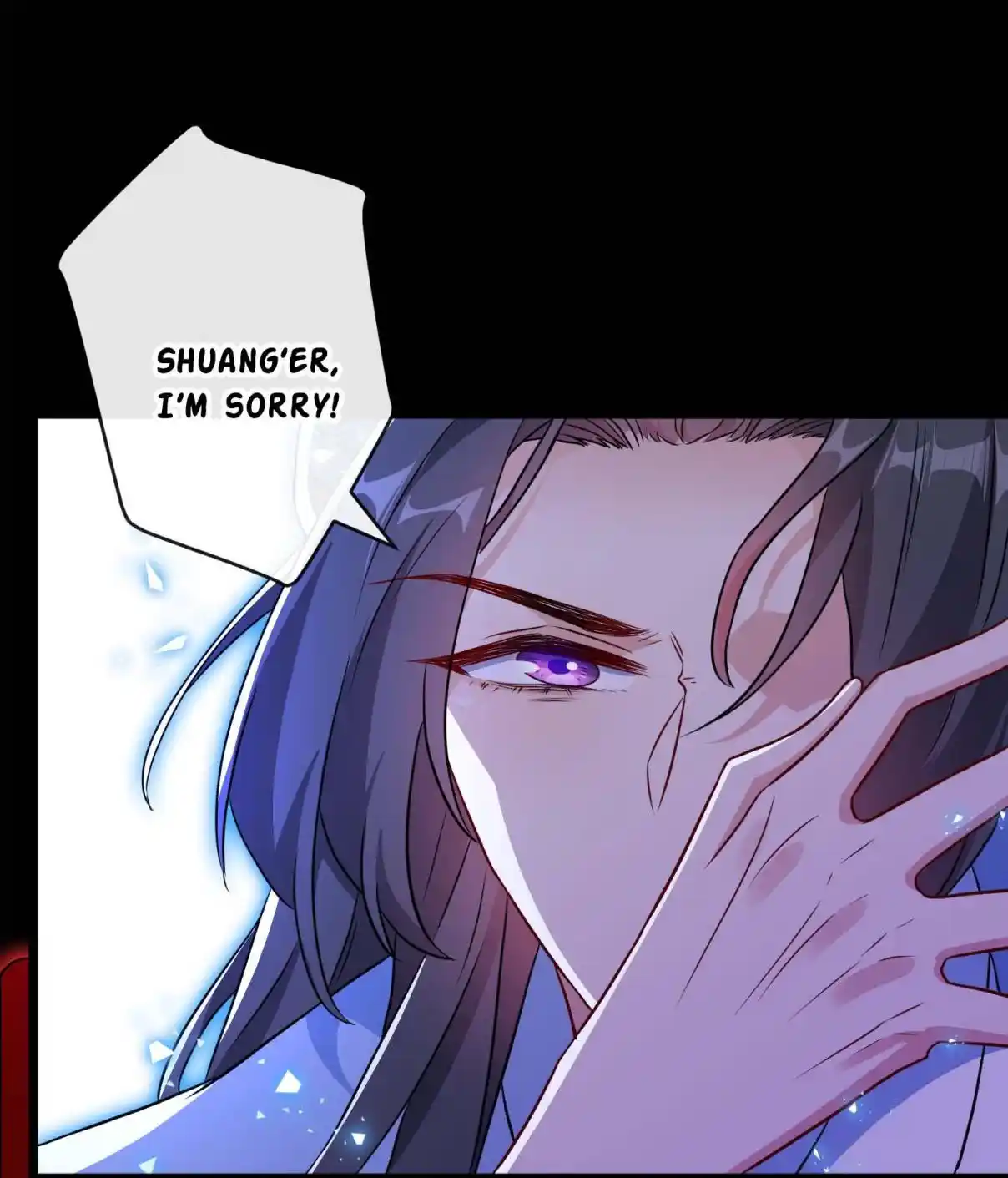 My Chubby Consort 80