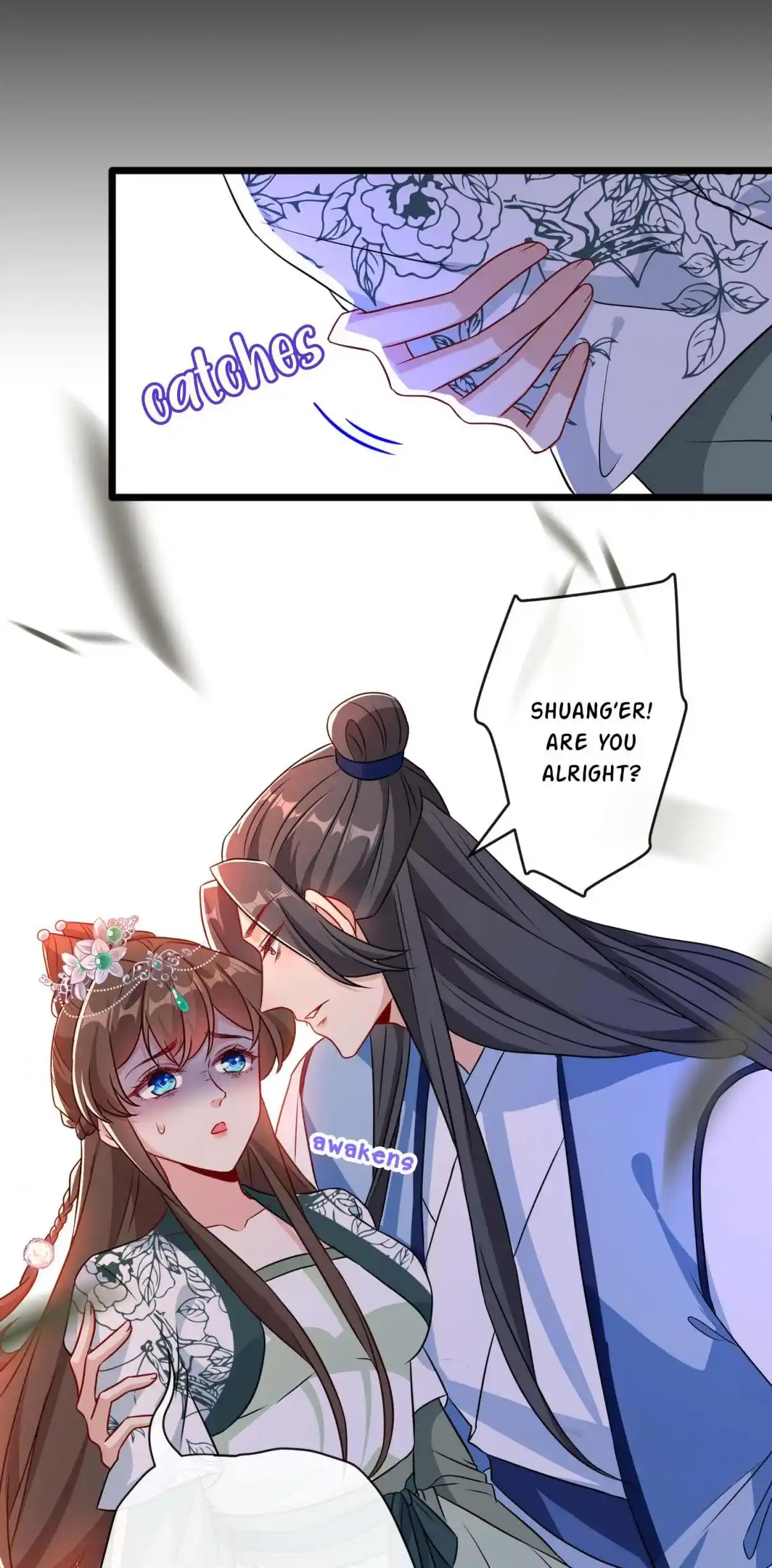 My Chubby Consort 80