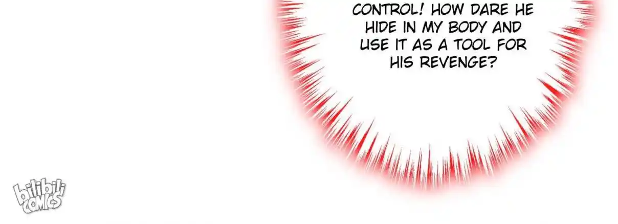 My Chubby Consort 80